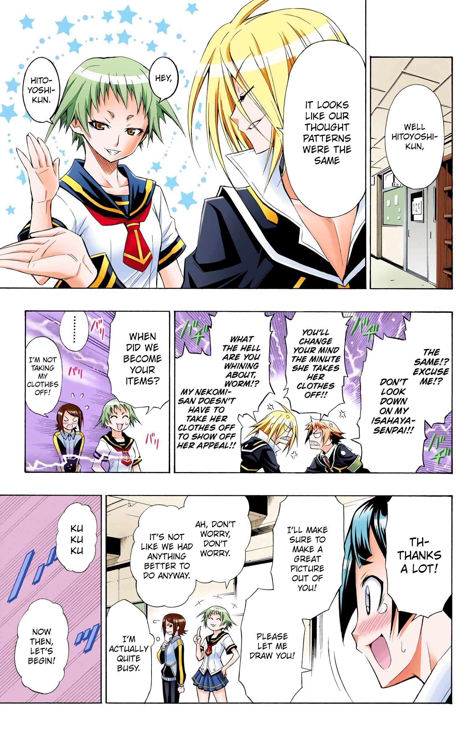 Page 8 Chapter 8 Medaka Box (Official Colored)