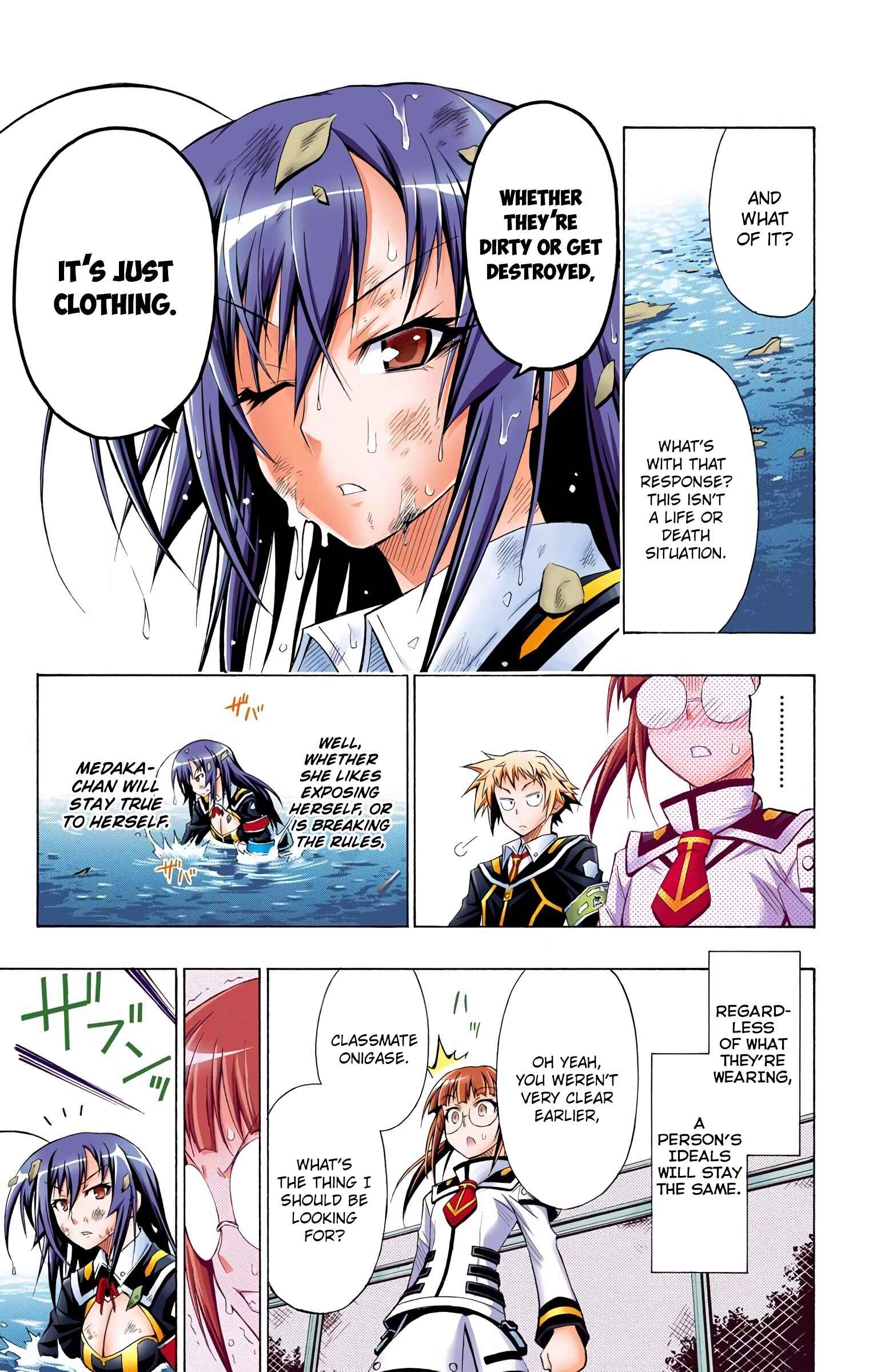 Page 17 Chapter 14 Medaka Box (Official Colored)