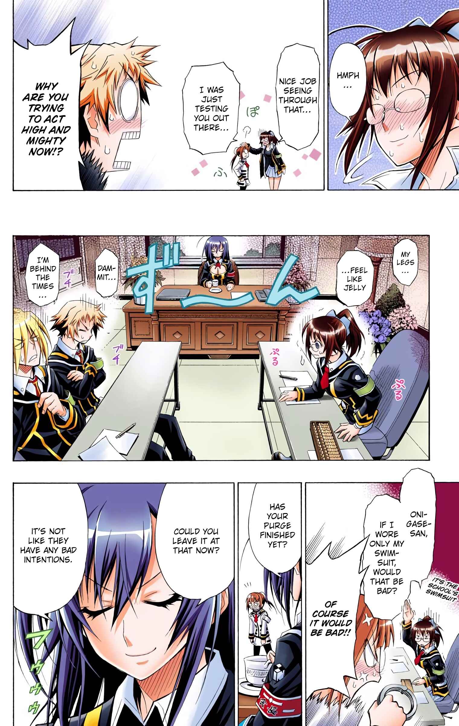 Page 6 Chapter 14 Medaka Box (Official Colored)