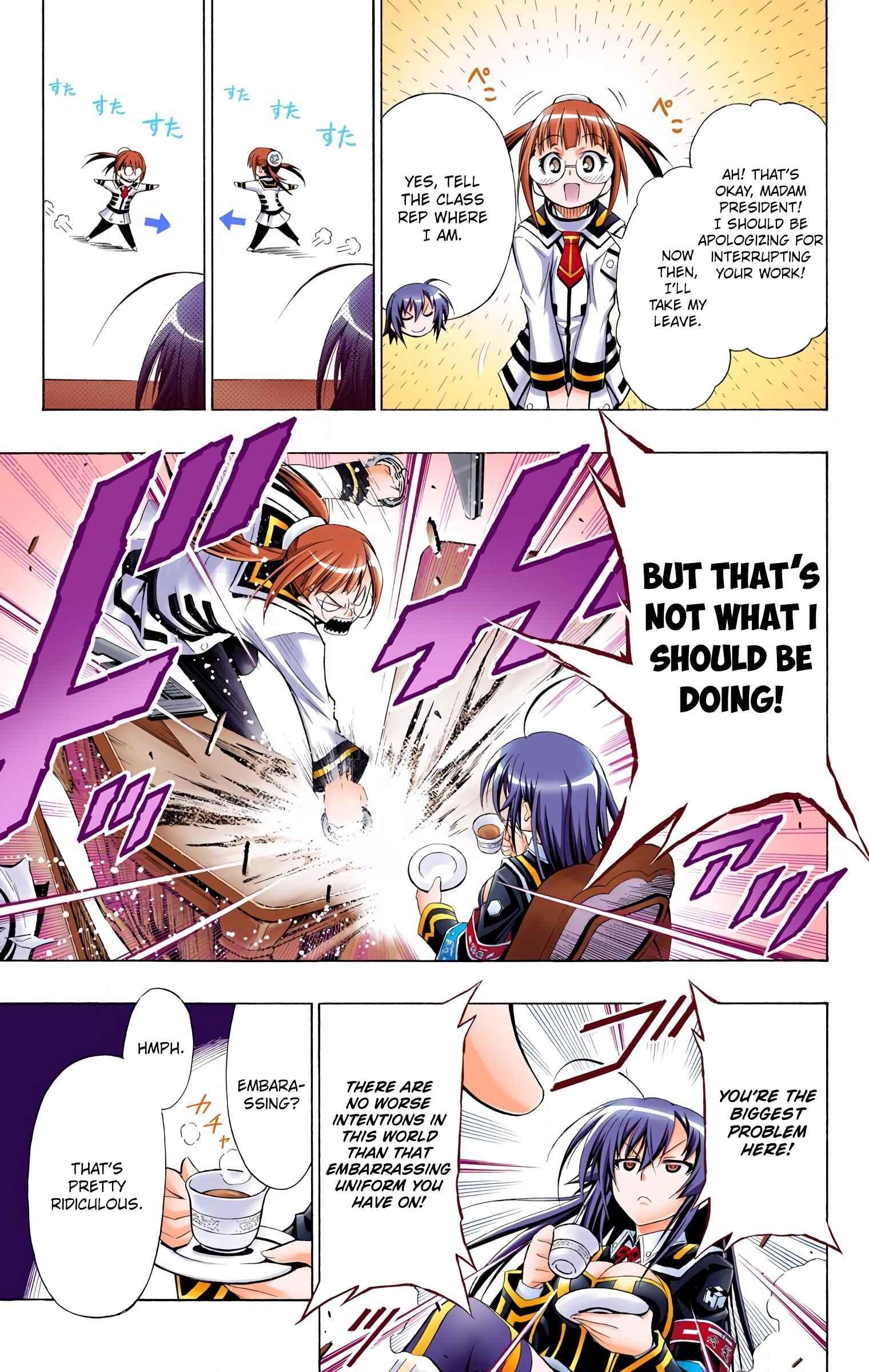Page 7 Chapter 14 Medaka Box (Official Colored)