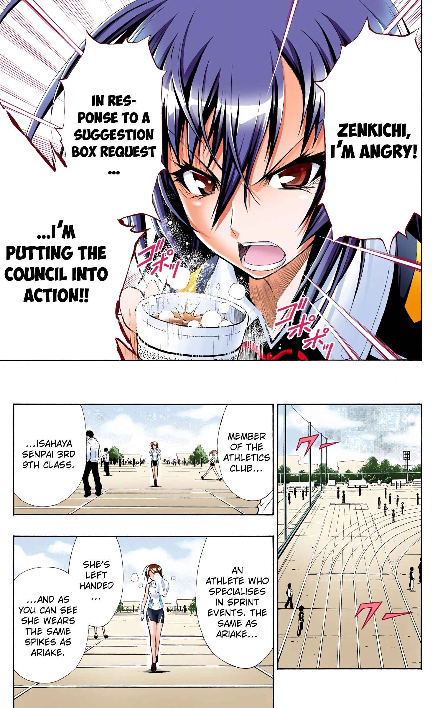Page 11 Chapter 2 Medaka Box (Official Colored)