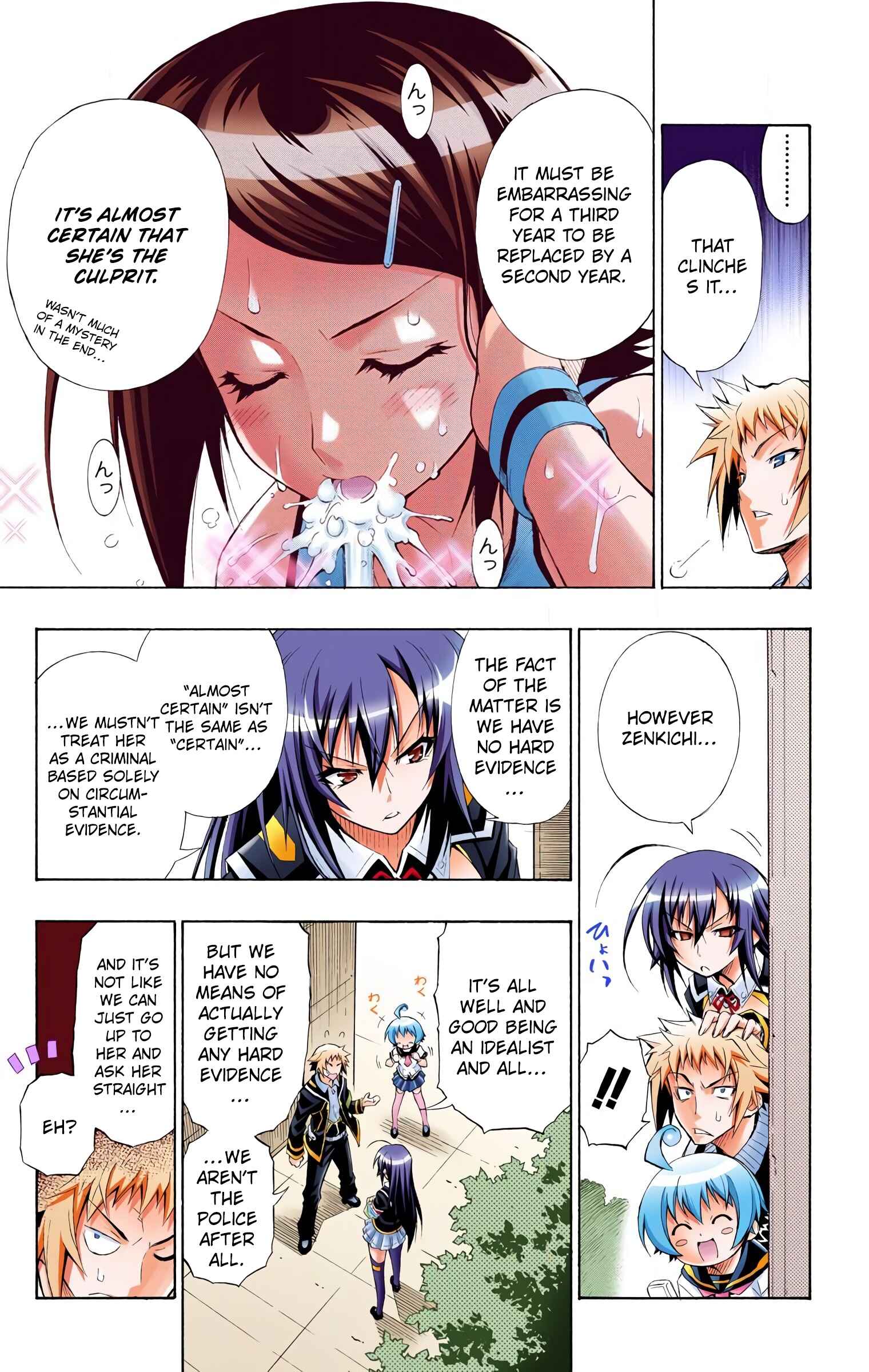 Page 13 Chapter 2 Medaka Box (Official Colored)