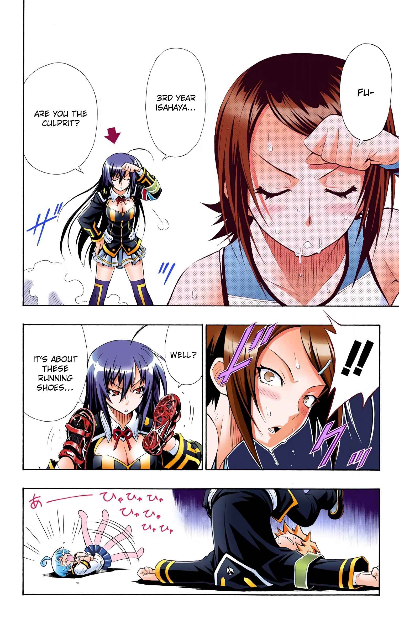 Page 14 Chapter 2 Medaka Box (Official Colored)