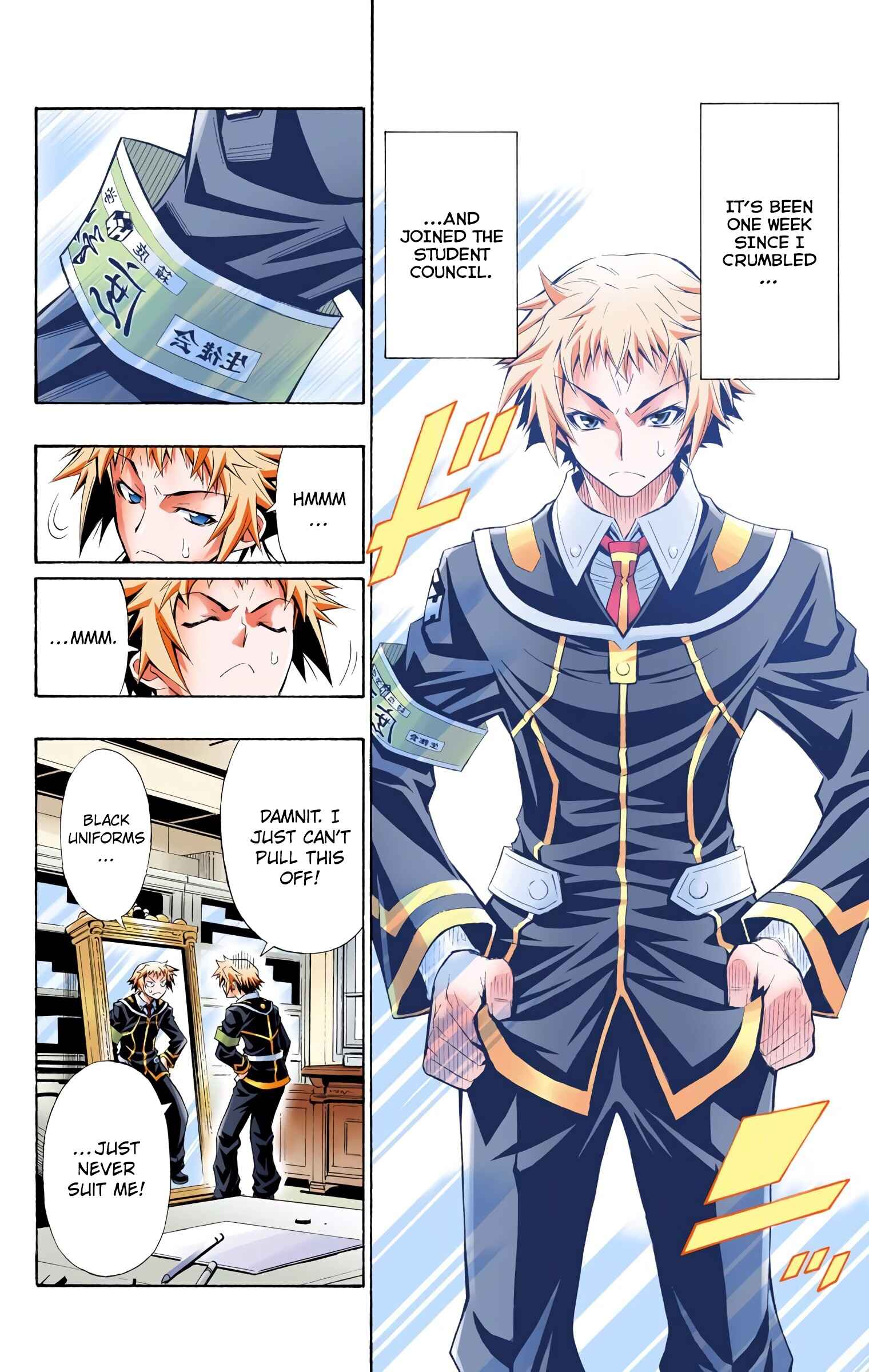 Page 2 Chapter 2 Medaka Box (Official Colored)