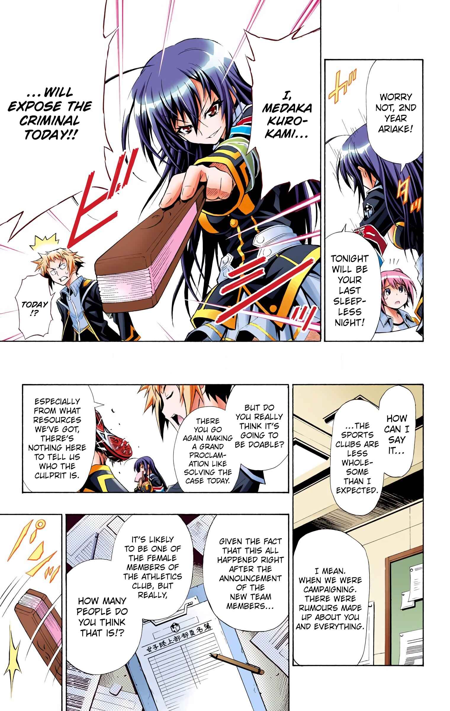 Page 7 Chapter 2 Medaka Box (Official Colored)