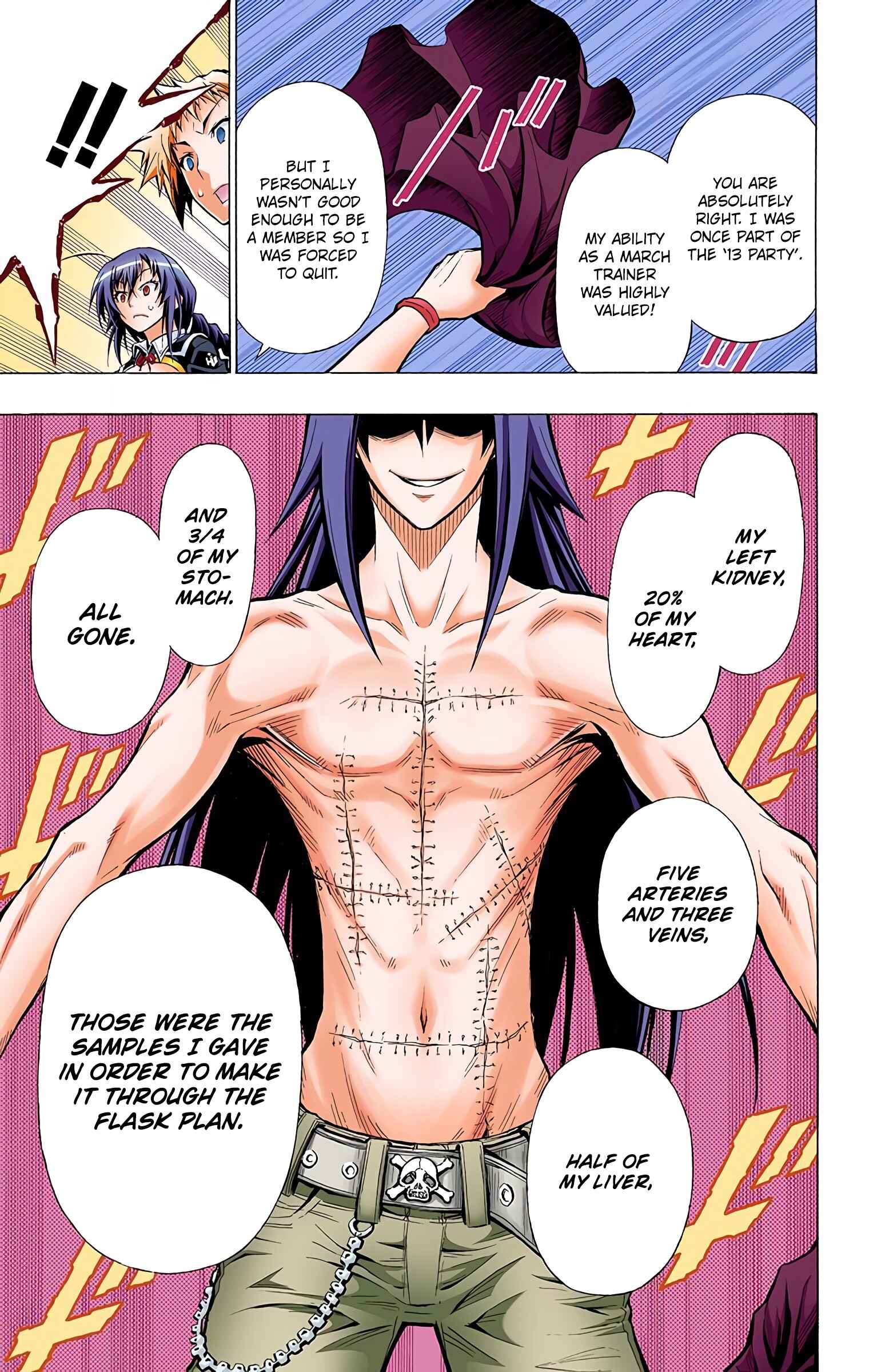 Page 12 Chapter 26 Medaka Box (Official Colored)