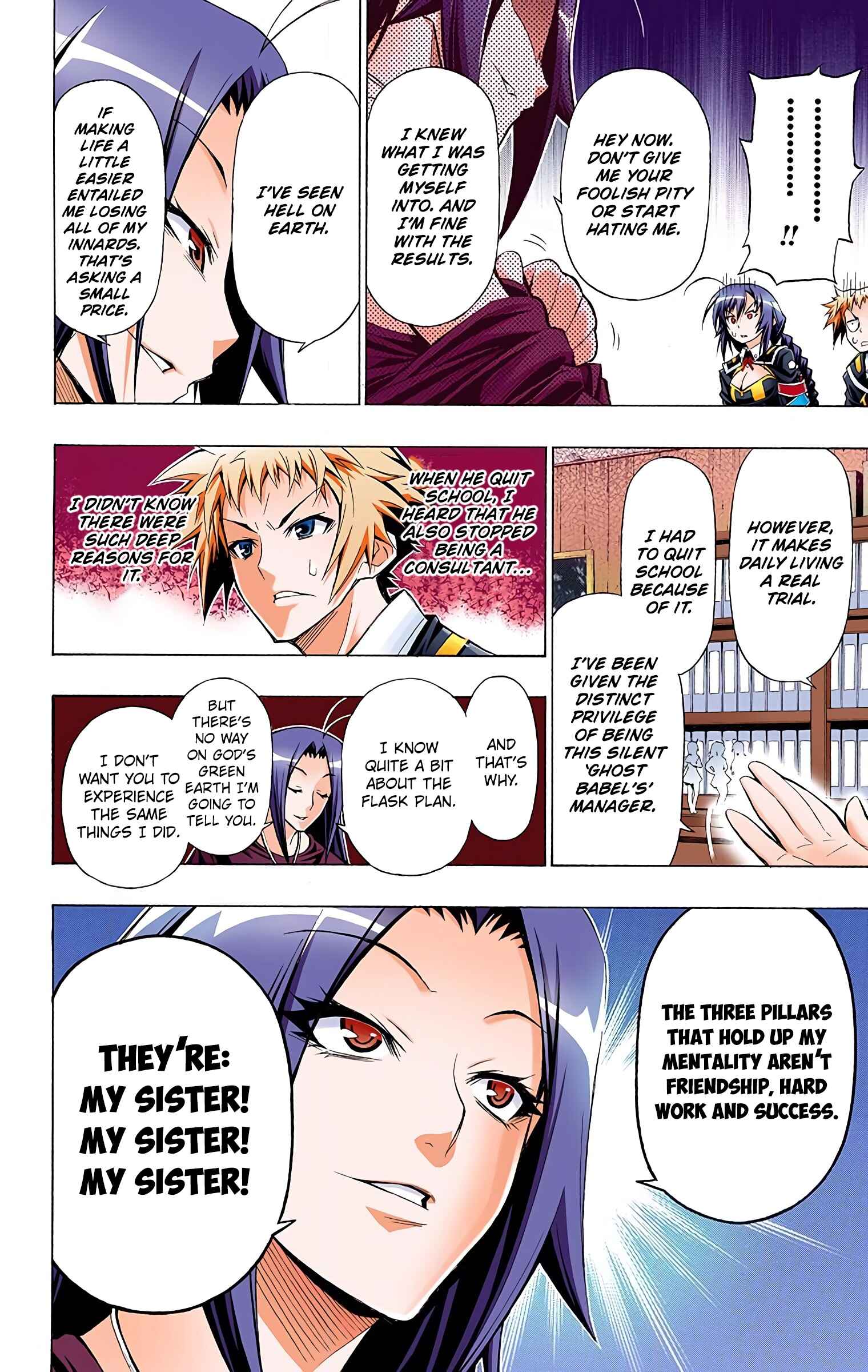 Page 13 Chapter 26 Medaka Box (Official Colored)