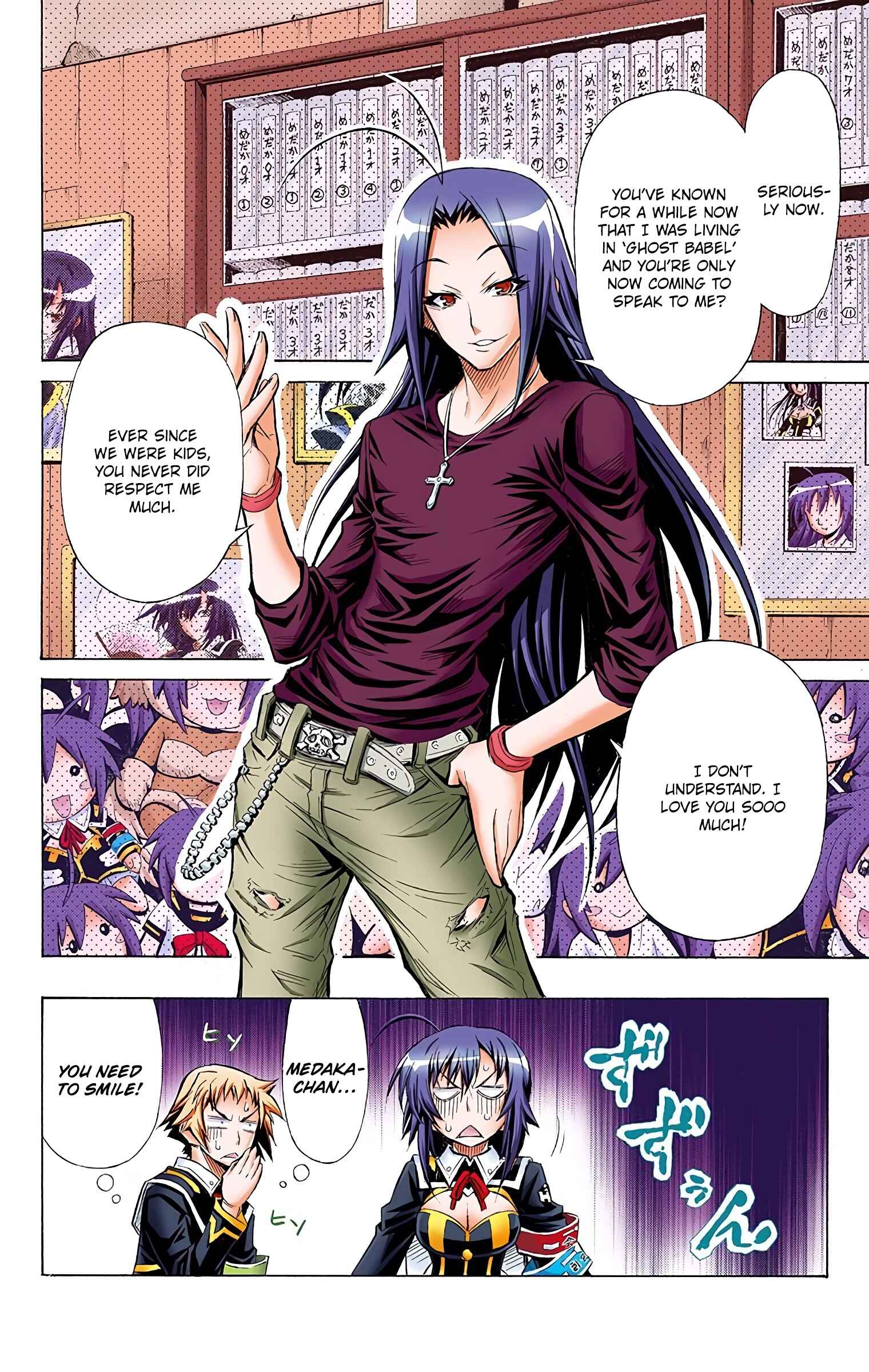 Page 3 Chapter 26 Medaka Box (Official Colored)