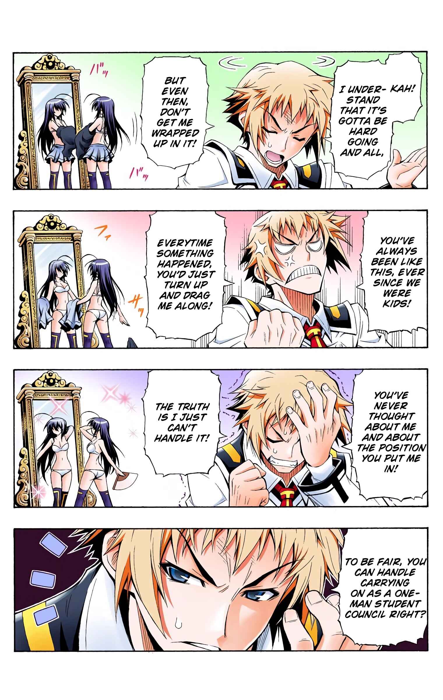 Page 12 Chapter 1 Medaka Box (Official Colored)