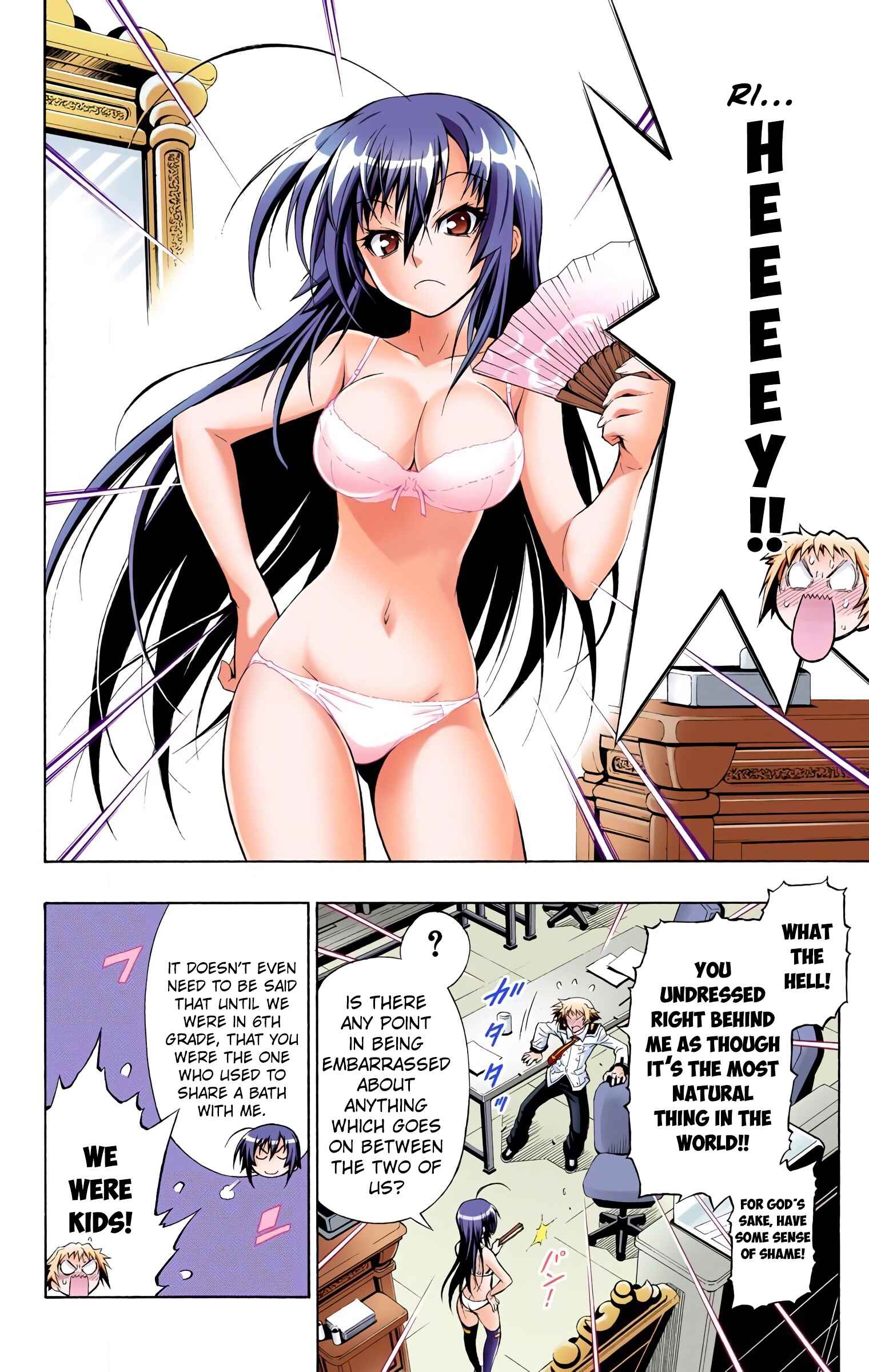 Page 13 Chapter 1 Medaka Box (Official Colored)