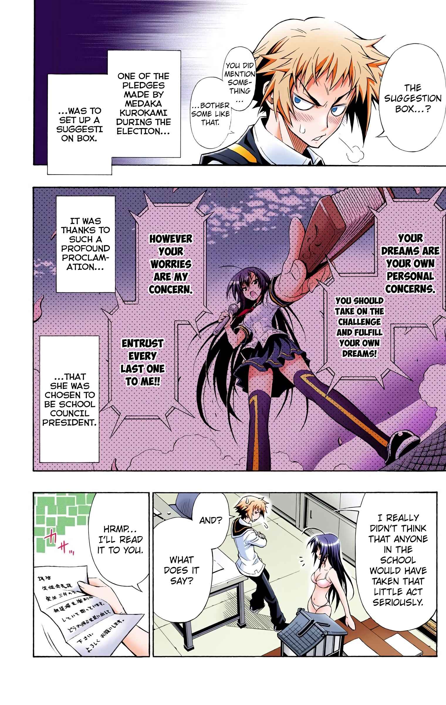 Page 15 Chapter 1 Medaka Box (Official Colored)