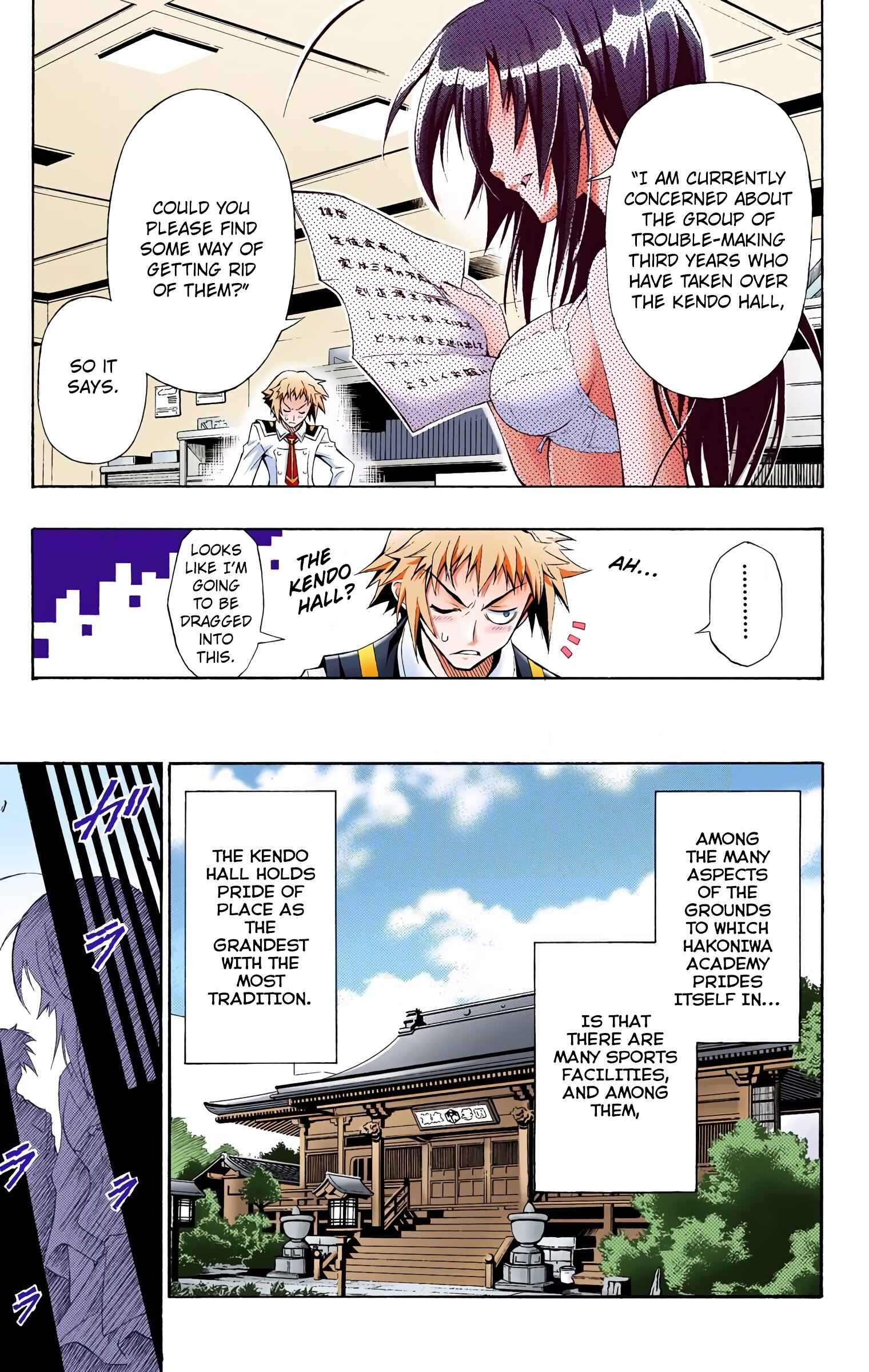 Page 16 Chapter 1 Medaka Box (Official Colored)