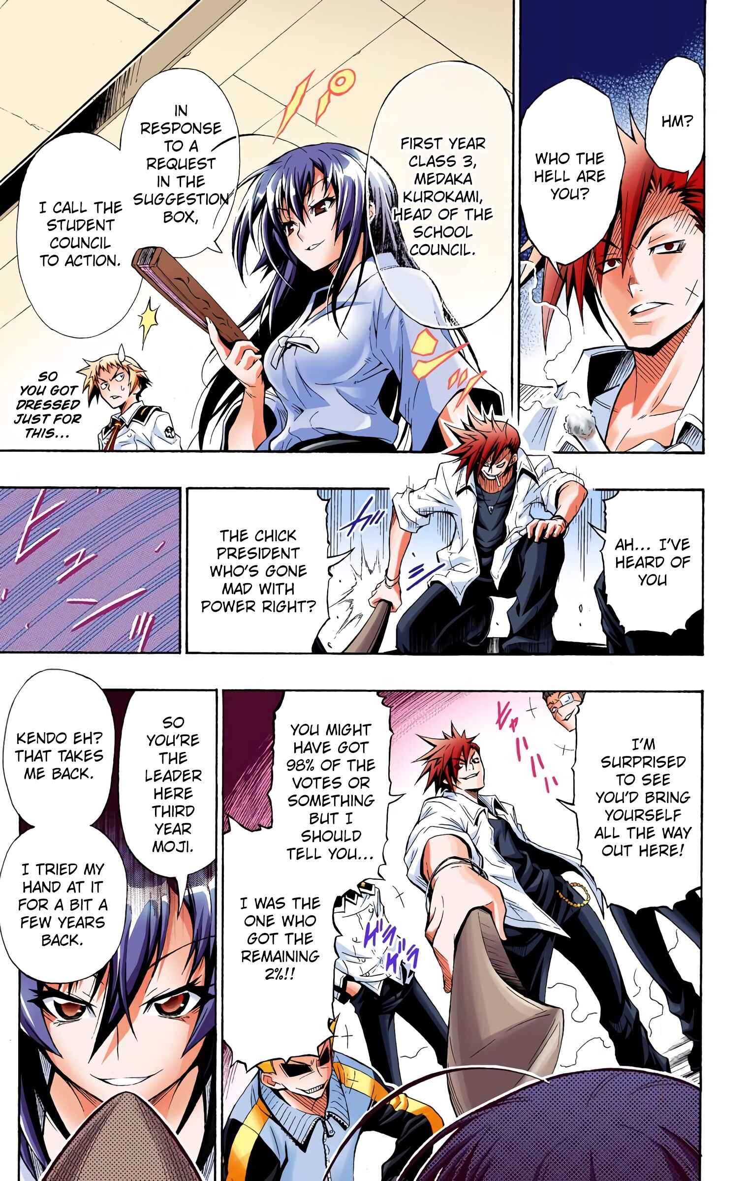 Page 18 Chapter 1 Medaka Box (Official Colored)