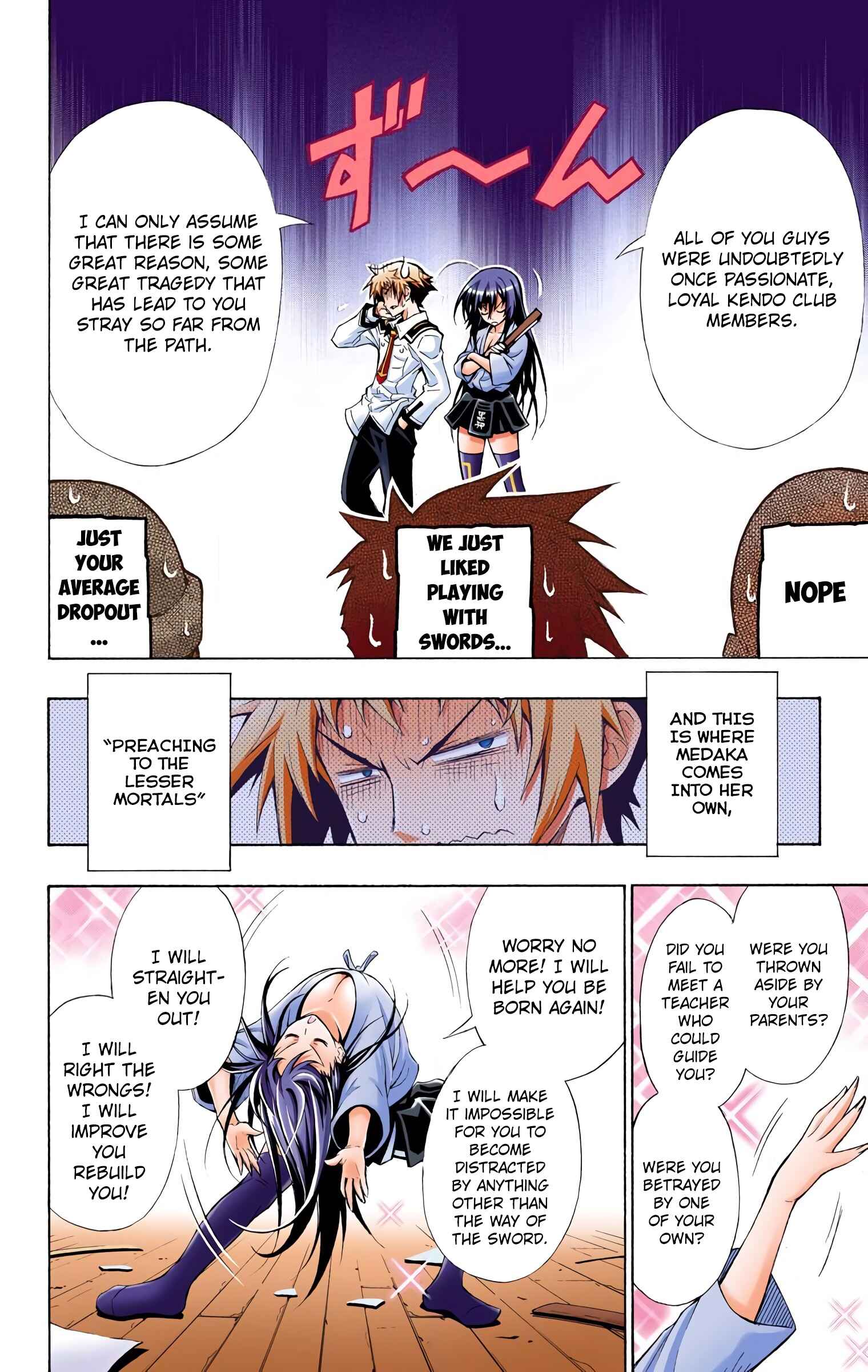 Page 24 Chapter 1 Medaka Box (Official Colored)