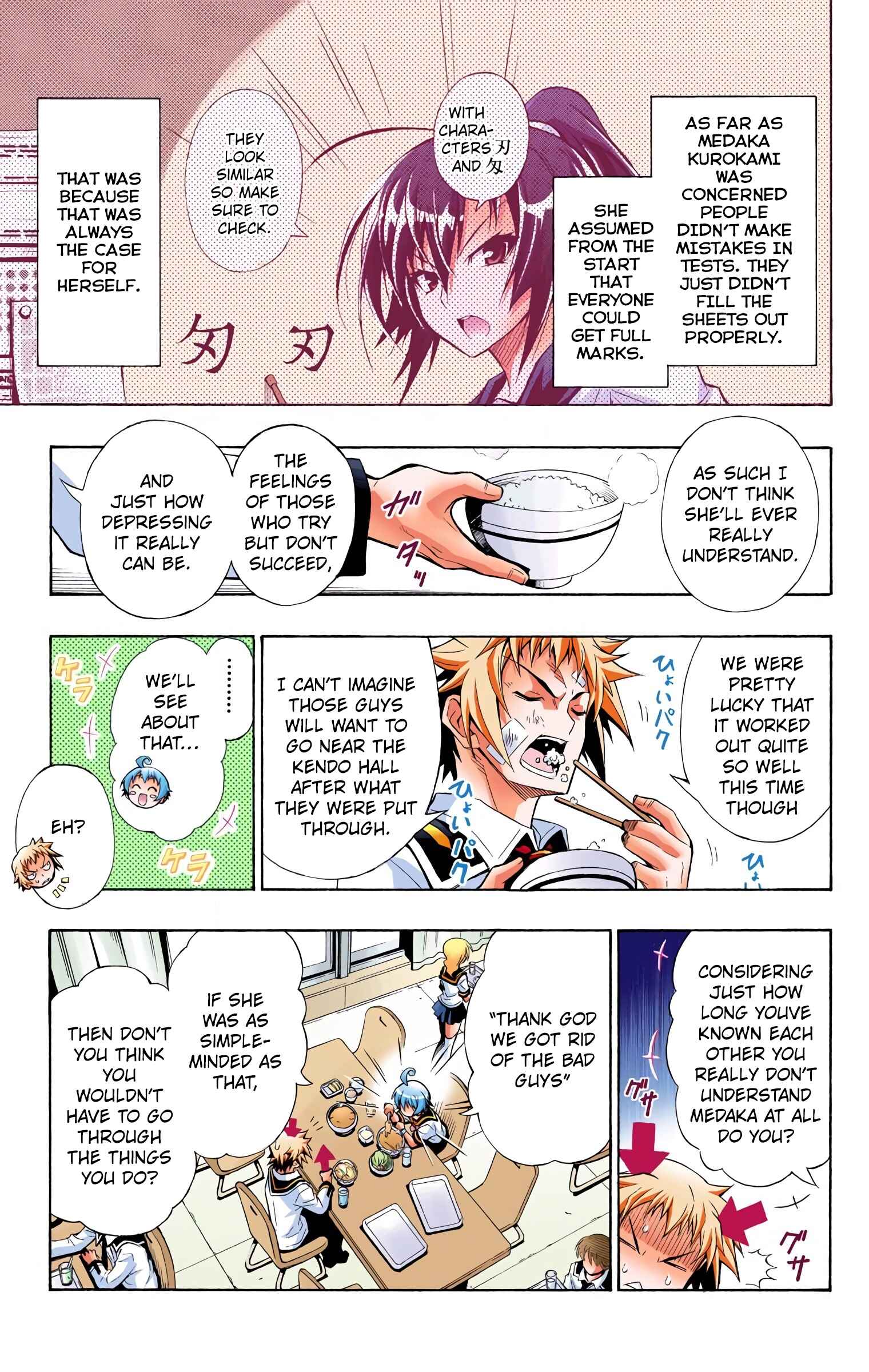 Page 27 Chapter 1 Medaka Box (Official Colored)