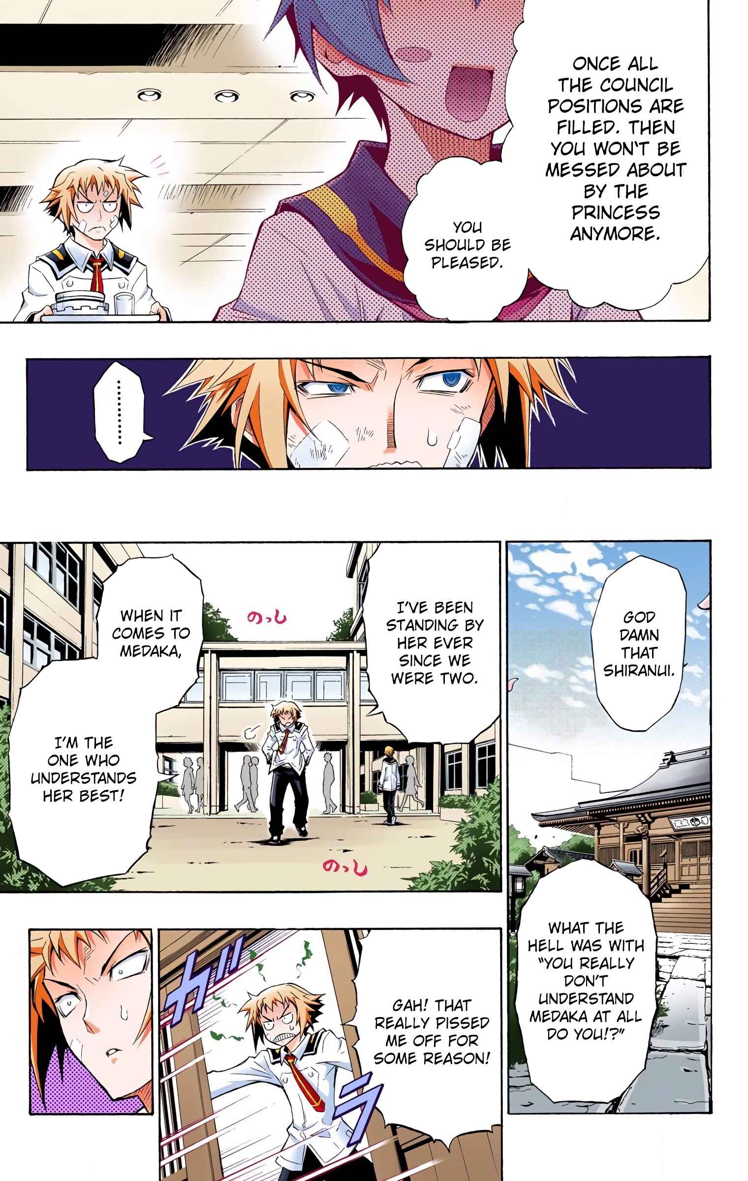 Page 29 Chapter 1 Medaka Box (Official Colored)