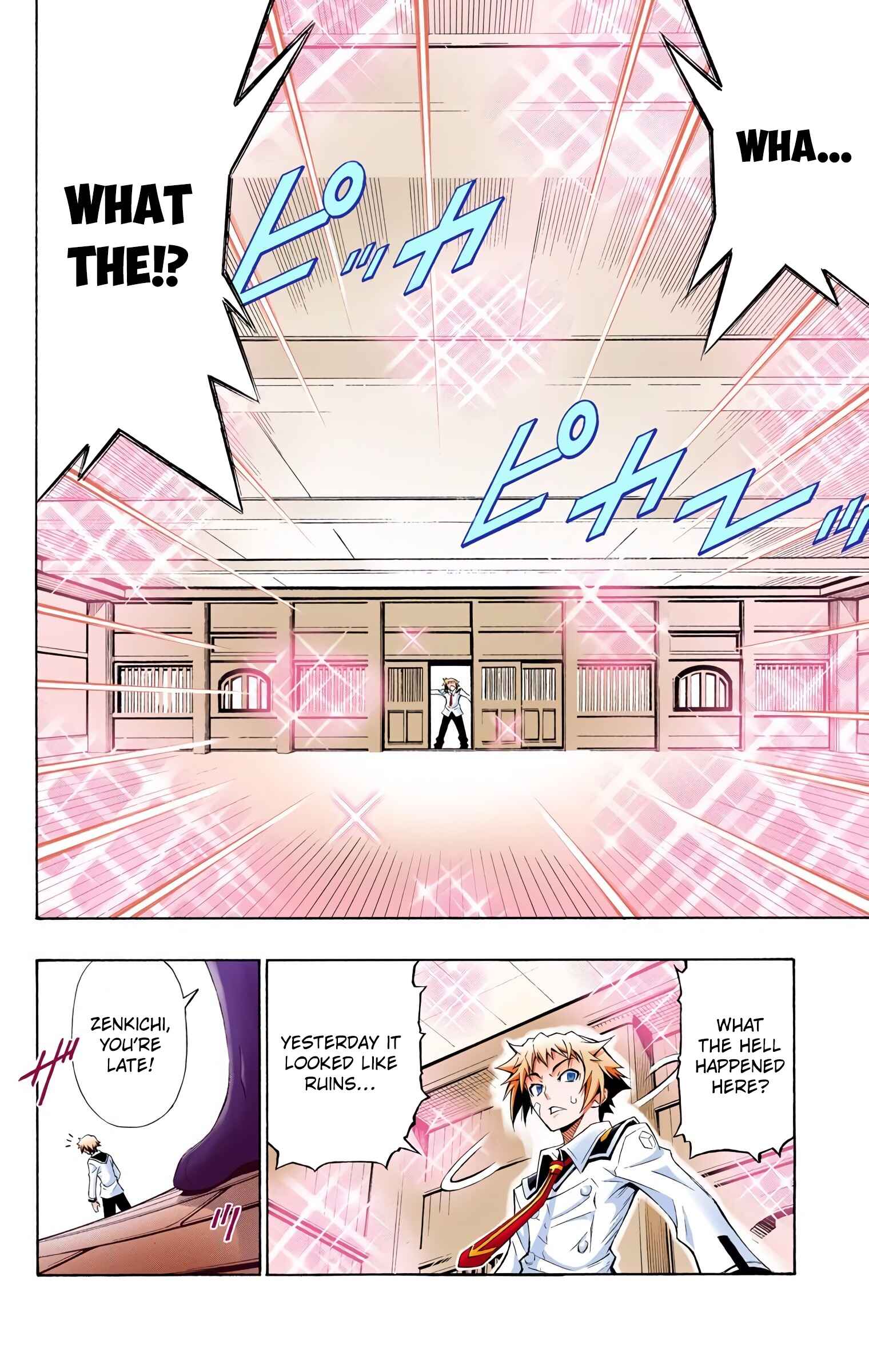 Page 30 Chapter 1 Medaka Box (Official Colored)