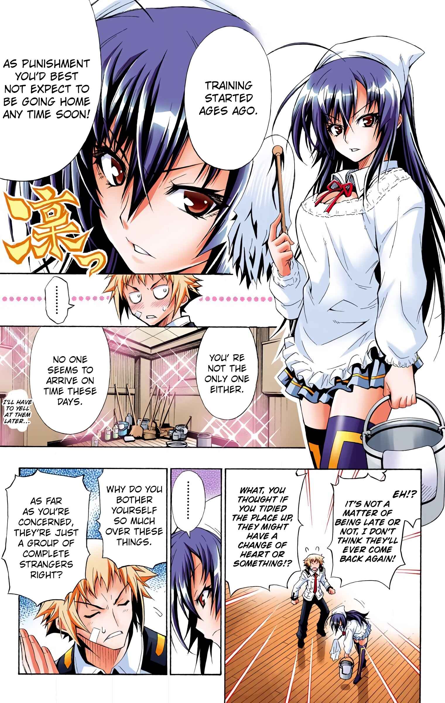 Page 31 Chapter 1 Medaka Box (Official Colored)