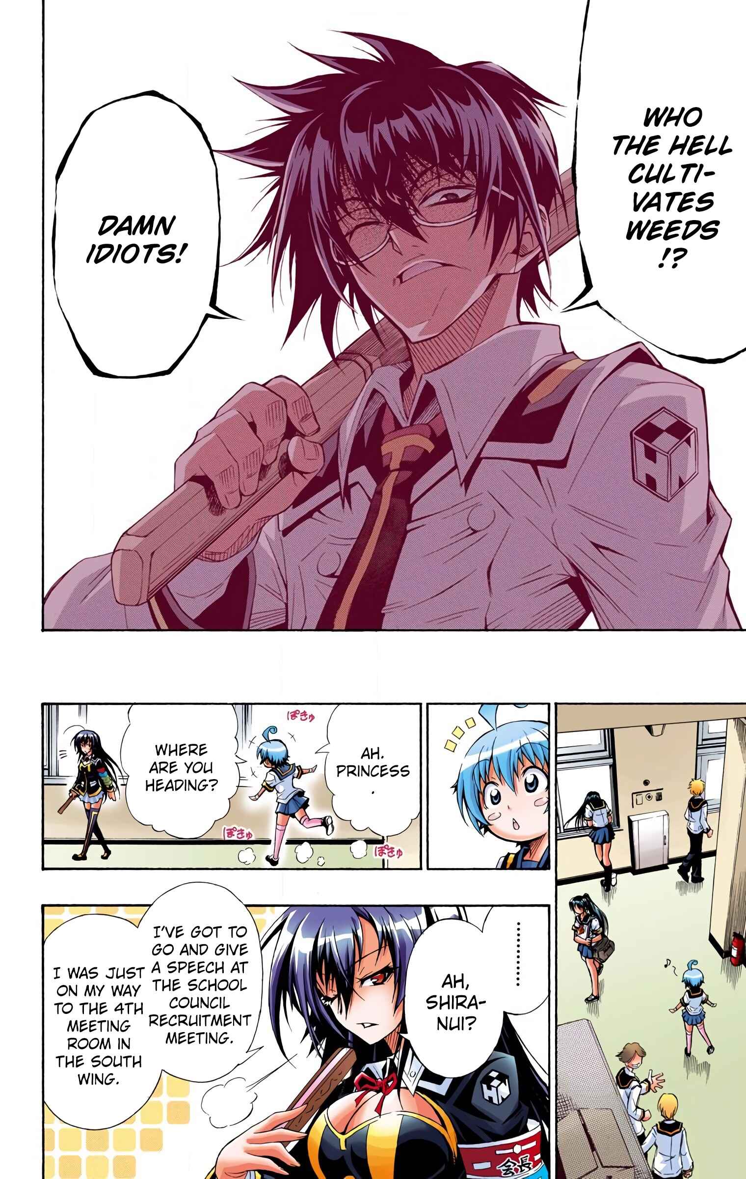 Page 38 Chapter 1 Medaka Box (Official Colored)