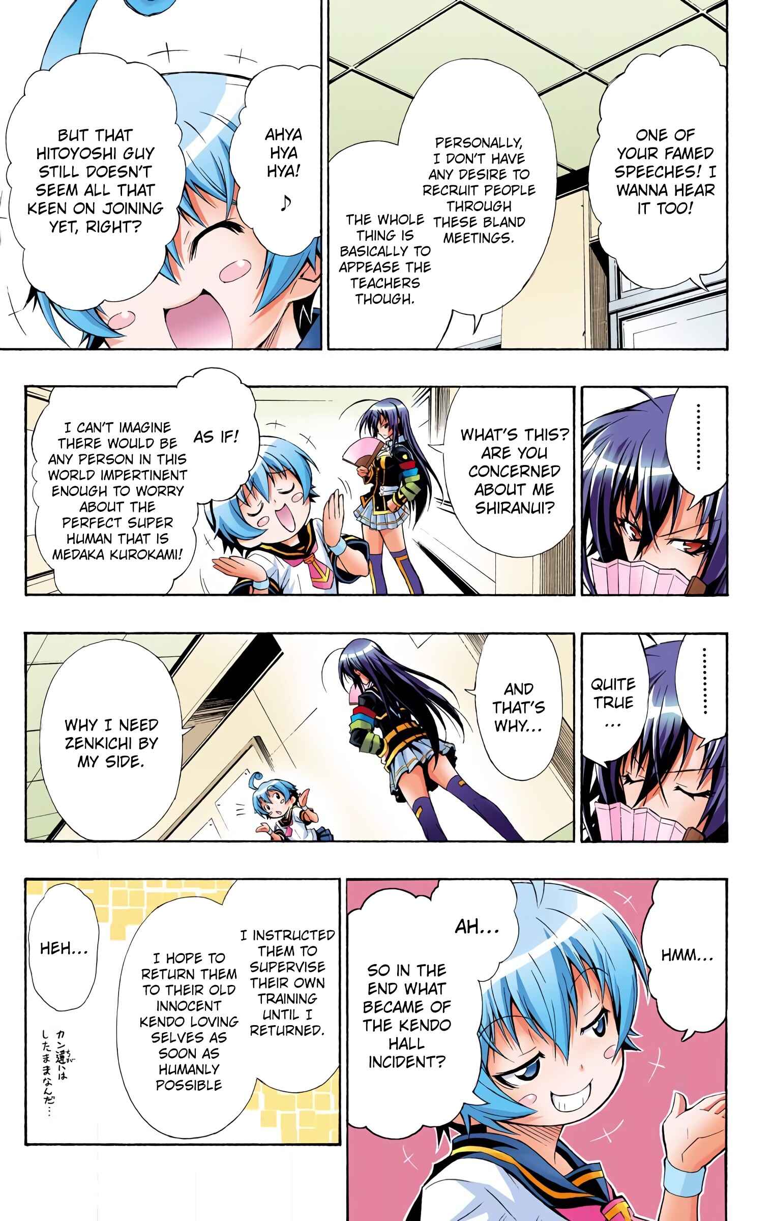Page 39 Chapter 1 Medaka Box (Official Colored)