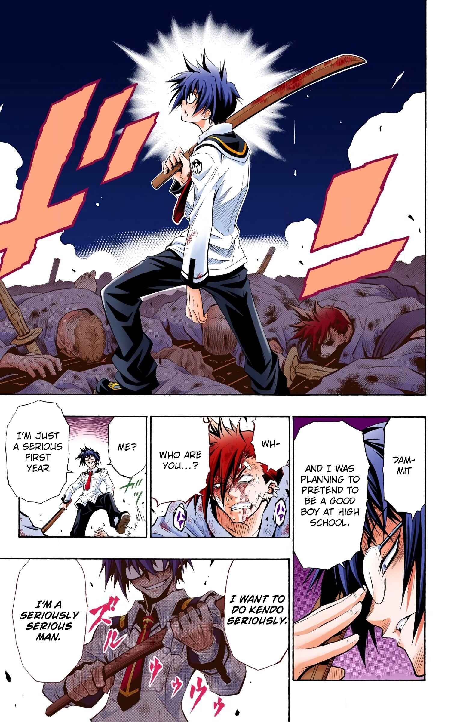 Page 41 Chapter 1 Medaka Box (Official Colored)