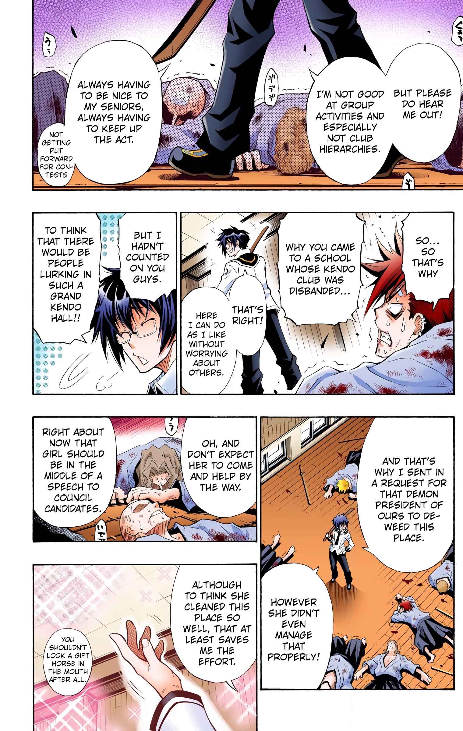 Page 42 Chapter 1 Medaka Box (Official Colored)