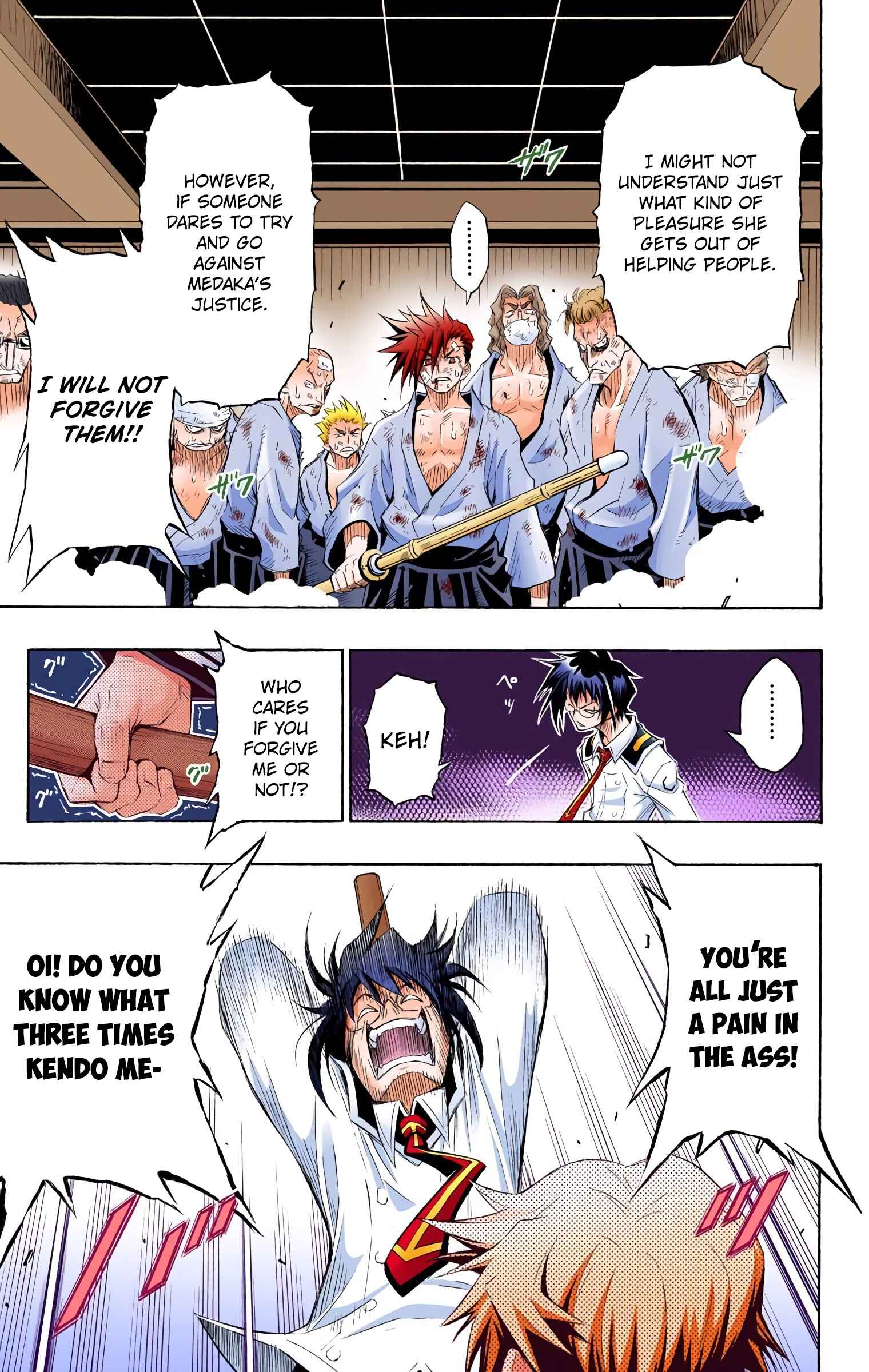 Page 47 Chapter 1 Medaka Box (Official Colored)
