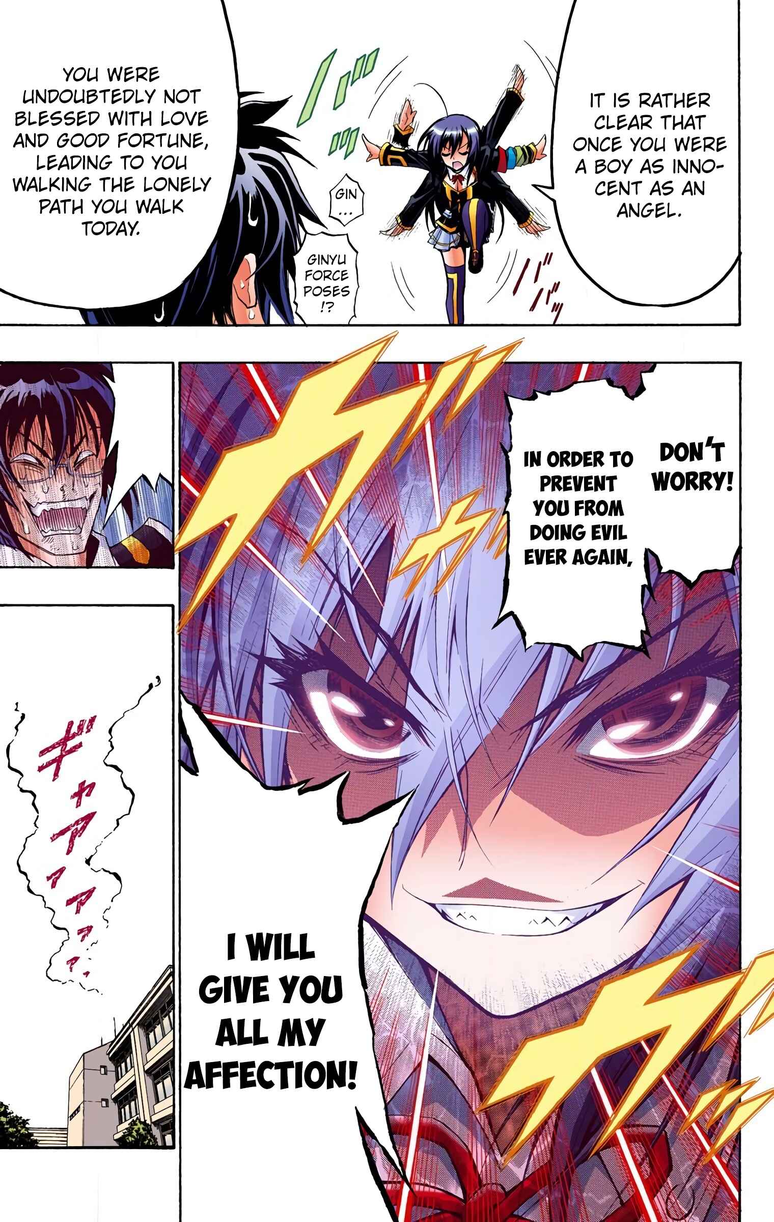 Page 52 Chapter 1 Medaka Box (Official Colored)