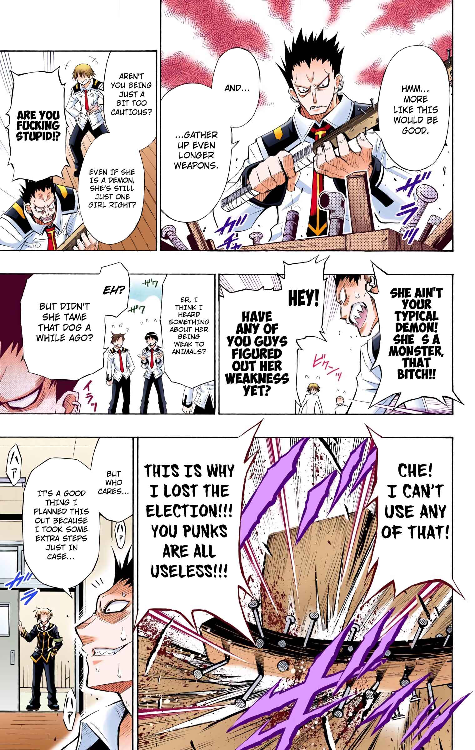 Page 13 Chapter 4 Medaka Box (Official Colored)