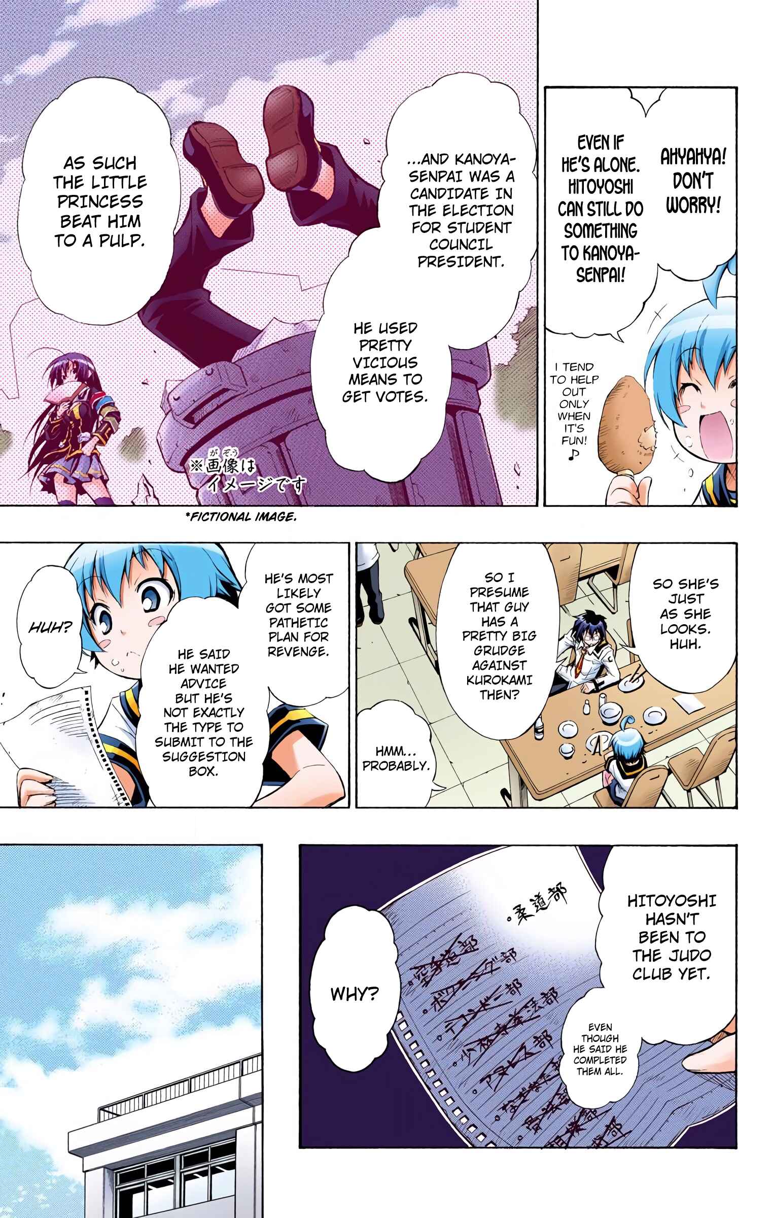 Page 7 Chapter 4 Medaka Box (Official Colored)