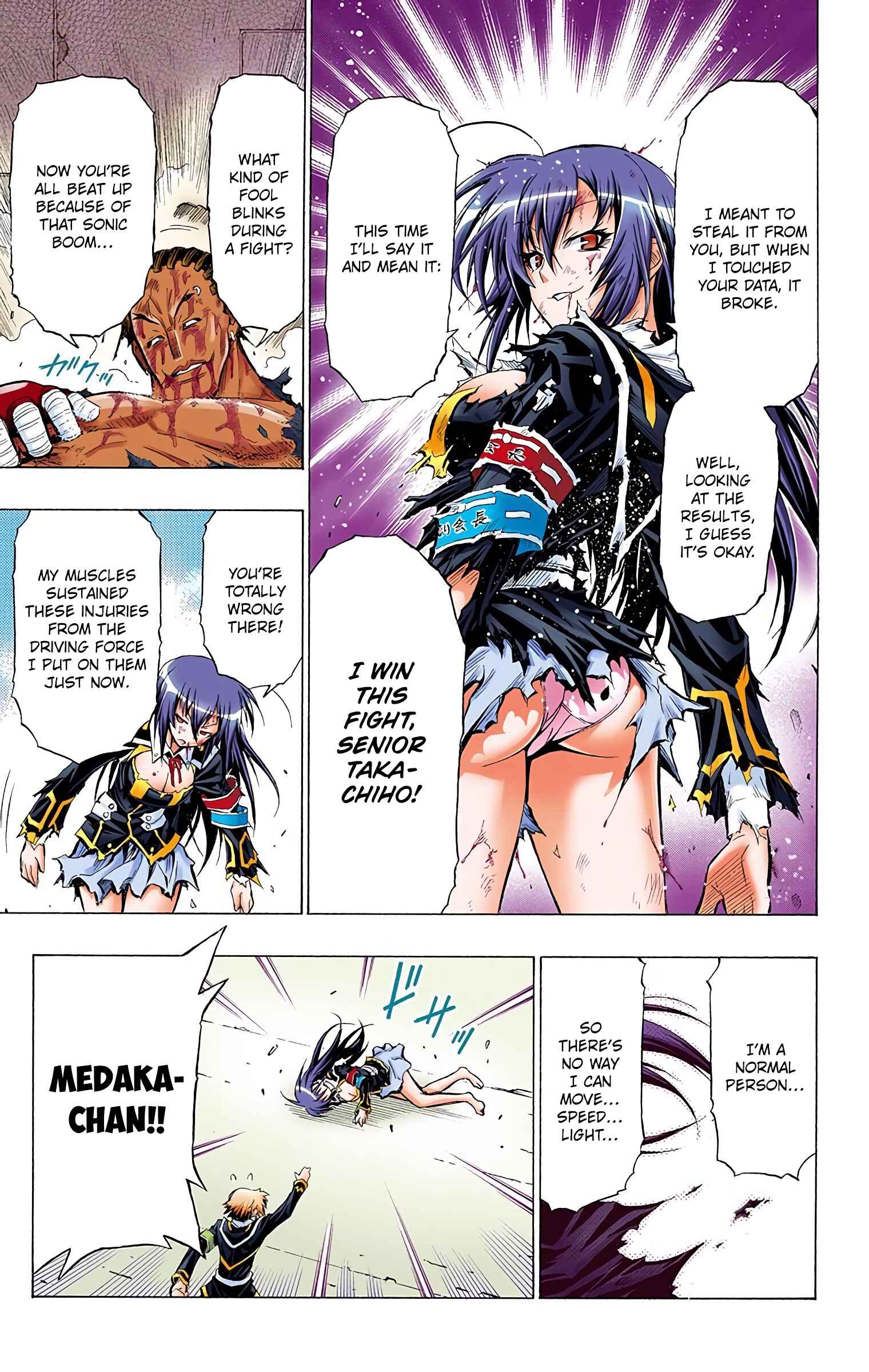 Page 16 Chapter 31 Medaka Box (Official Colored)