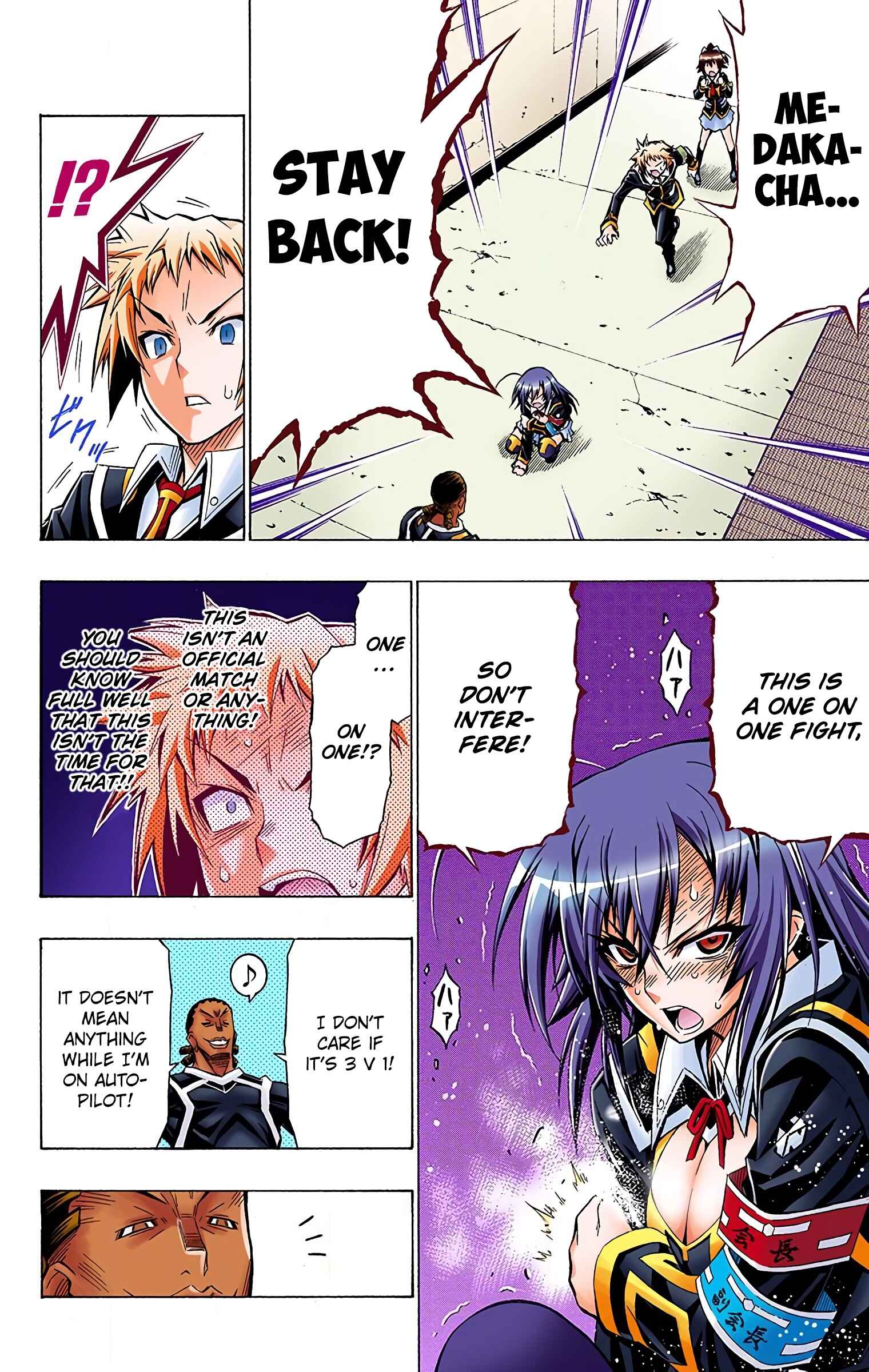 Page 6 Chapter 31 Medaka Box (Official Colored)