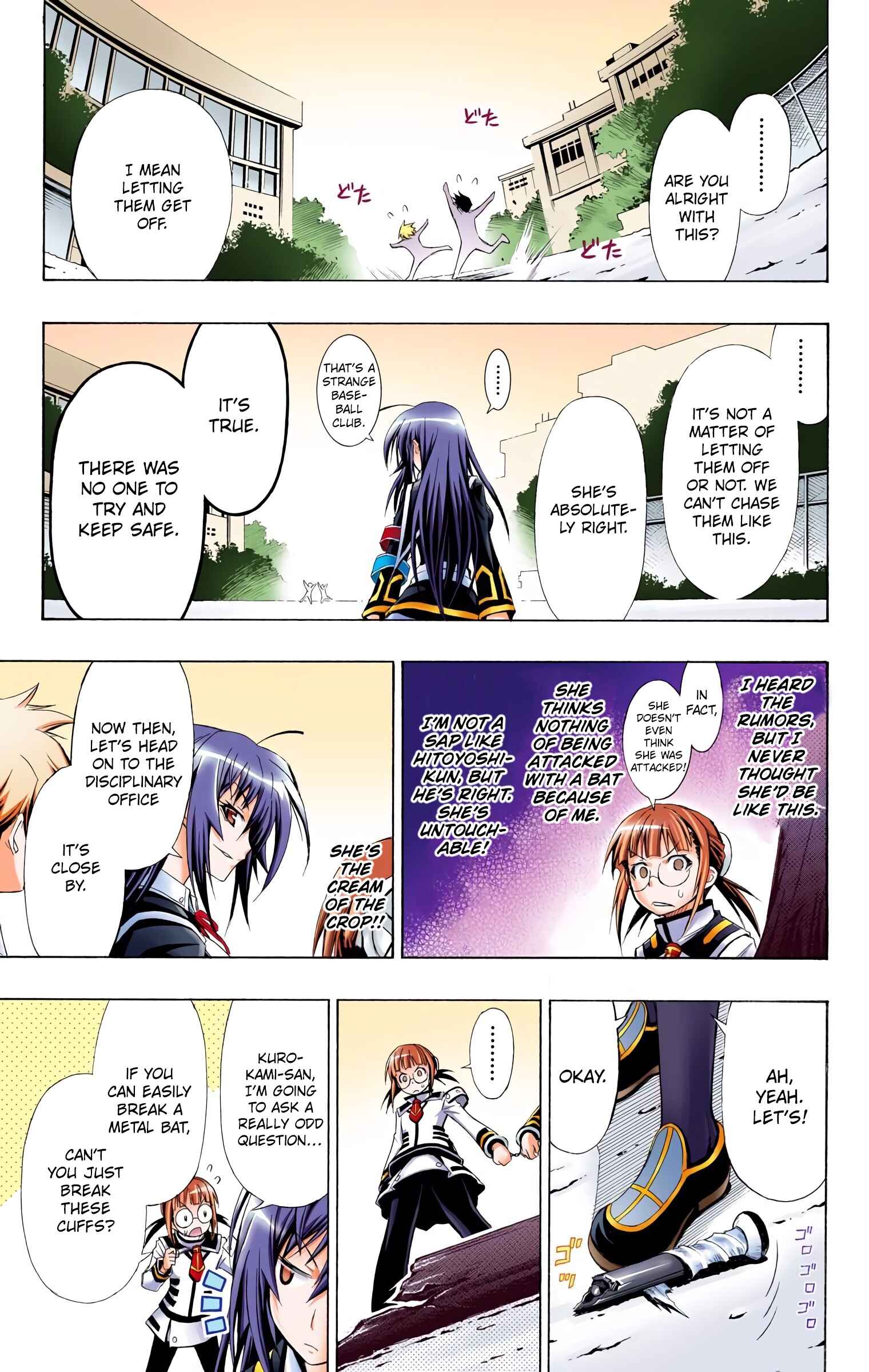 Page 17 Chapter 15 Medaka Box (Official Colored)