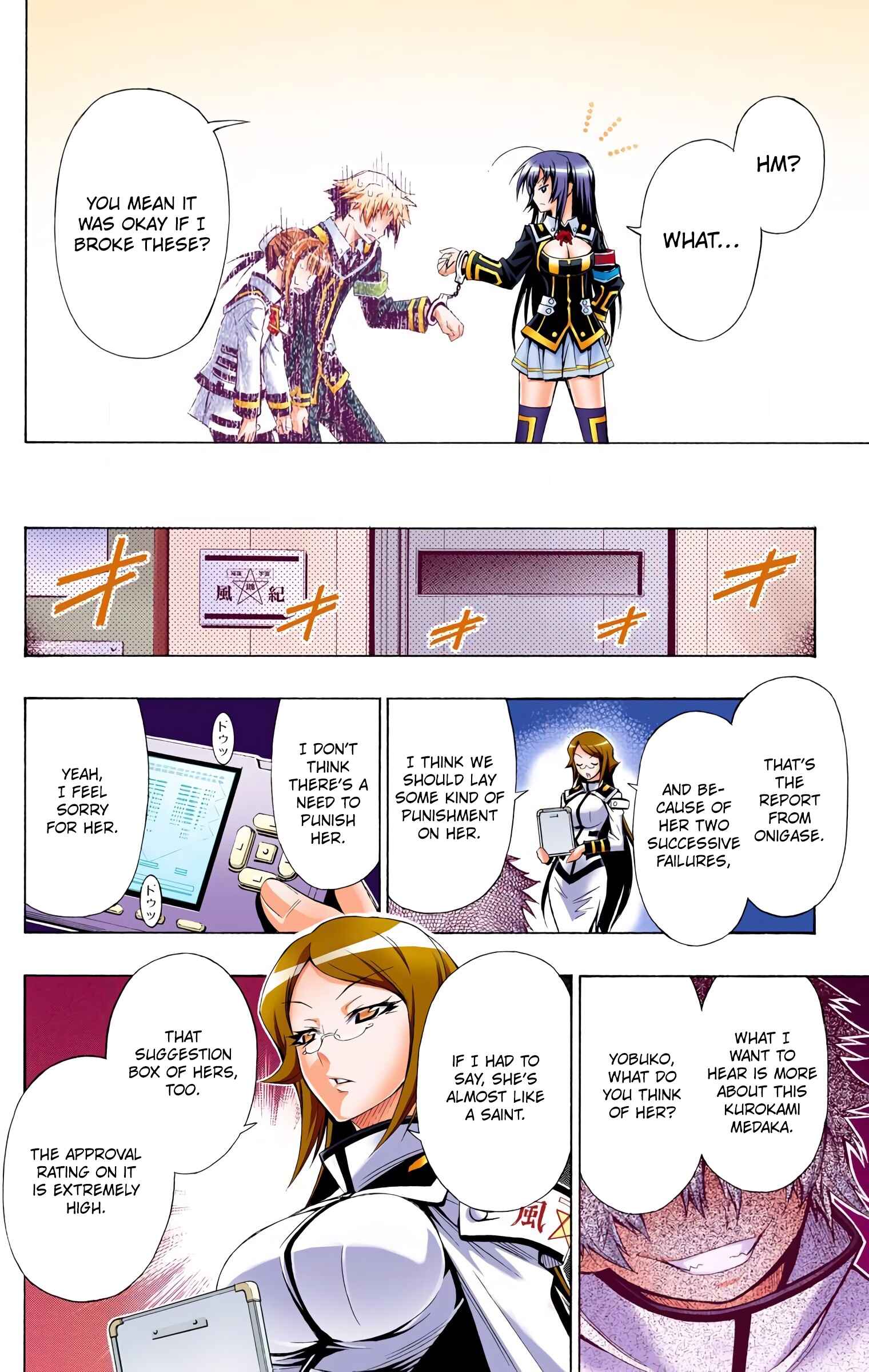 Page 18 Chapter 15 Medaka Box (Official Colored)