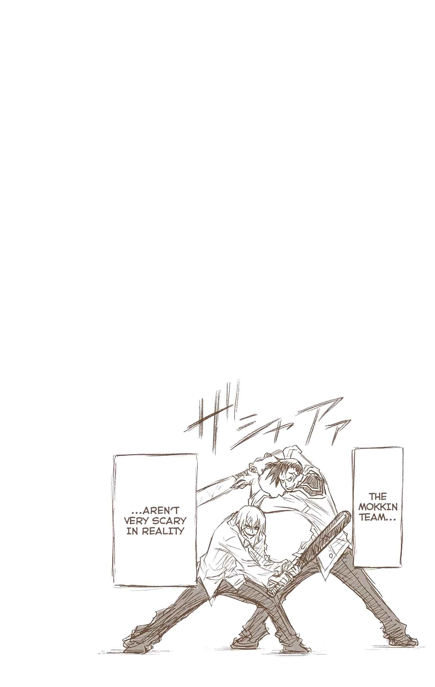 Page 20 Chapter 15 Medaka Box (Official Colored)