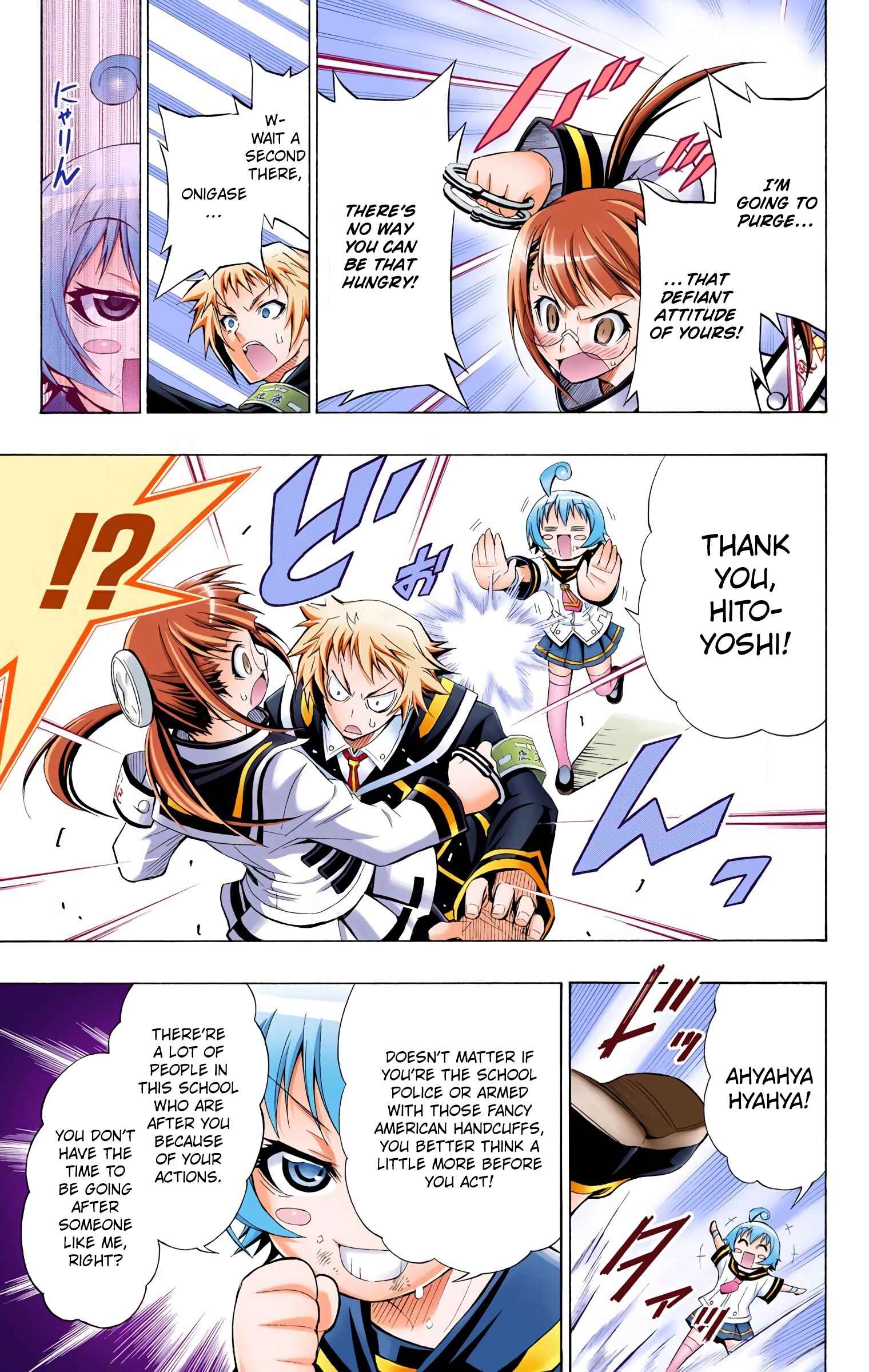 Page 3 Chapter 15 Medaka Box (Official Colored)