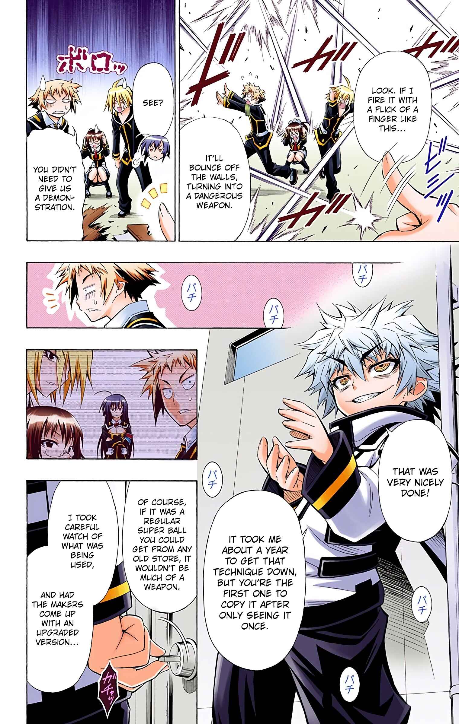 Page 10 Chapter 18 Medaka Box (Official Colored)