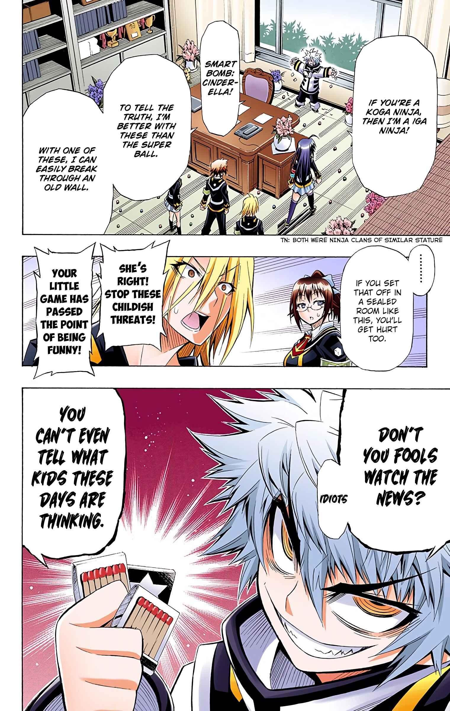 Page 18 Chapter 18 Medaka Box (Official Colored)