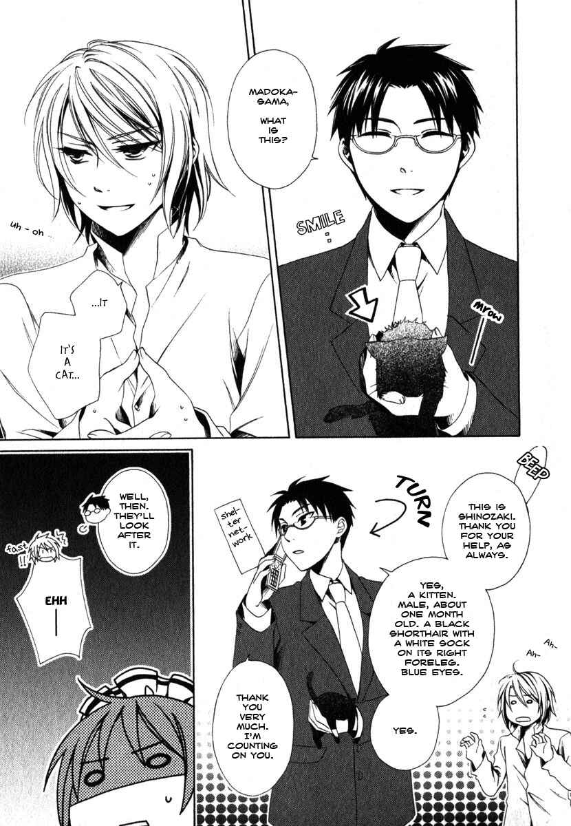 Page 13 Chapter 8 Shounen Maid