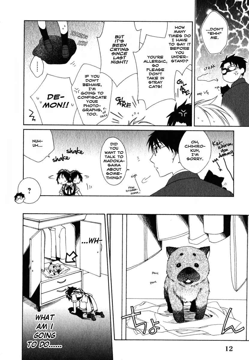 Page 14 Chapter 8 Shounen Maid