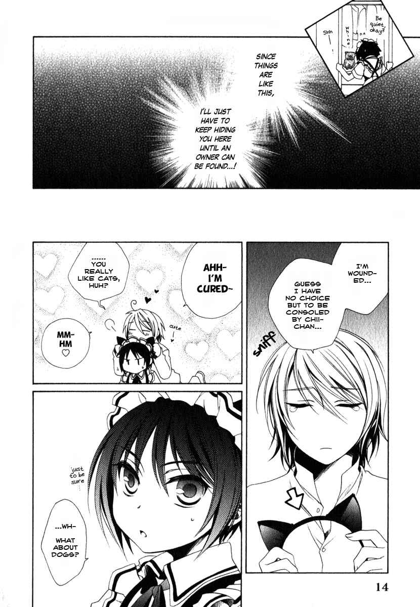 Page 16 Chapter 8 Shounen Maid