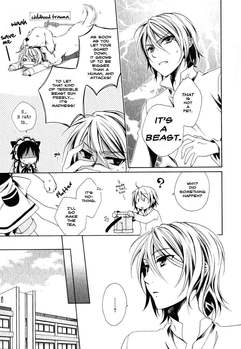 Page 17 Chapter 8 Shounen Maid