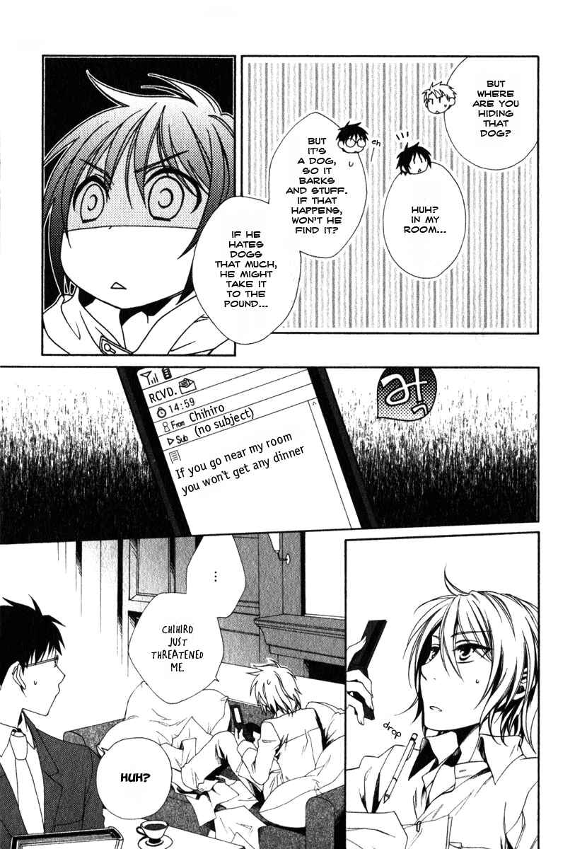 Page 19 Chapter 8 Shounen Maid