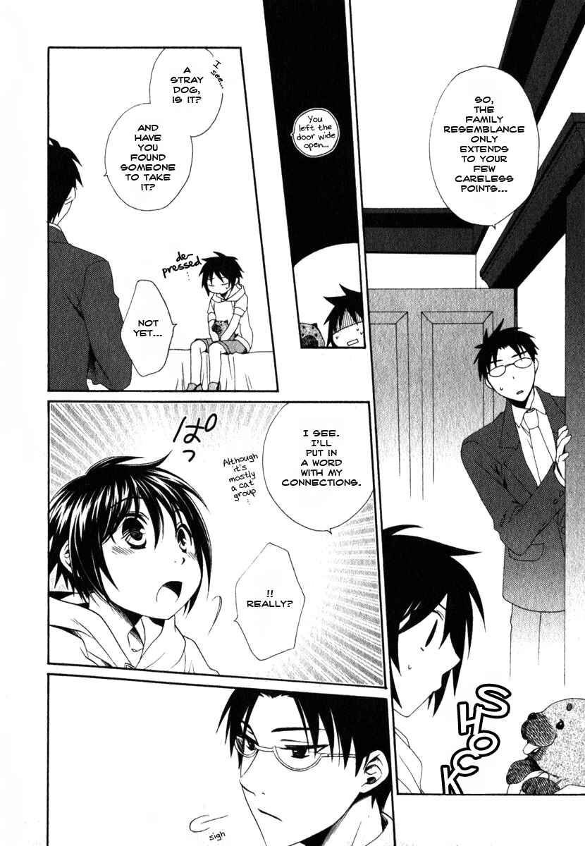Page 22 Chapter 8 Shounen Maid