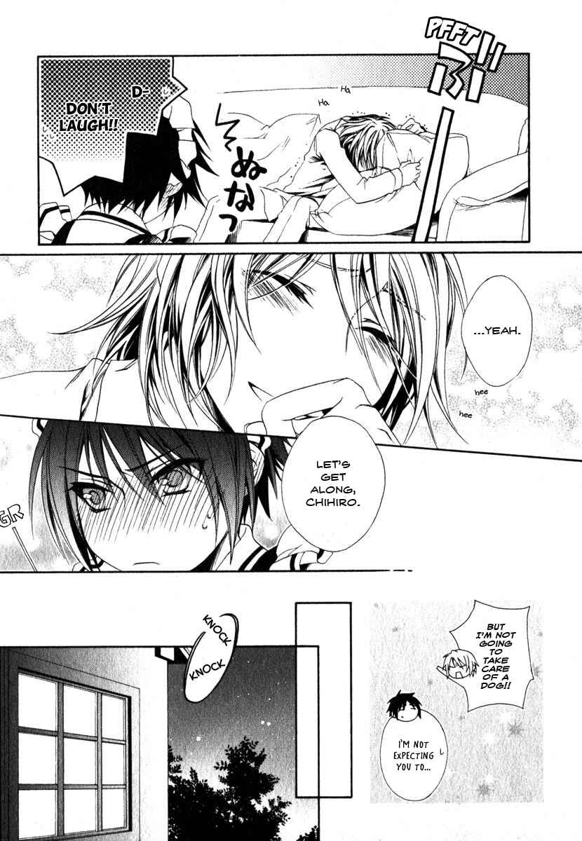 Page 29 Chapter 8 Shounen Maid