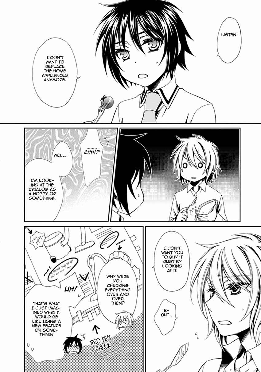 Page 15 Chapter 49 Shounen Maid