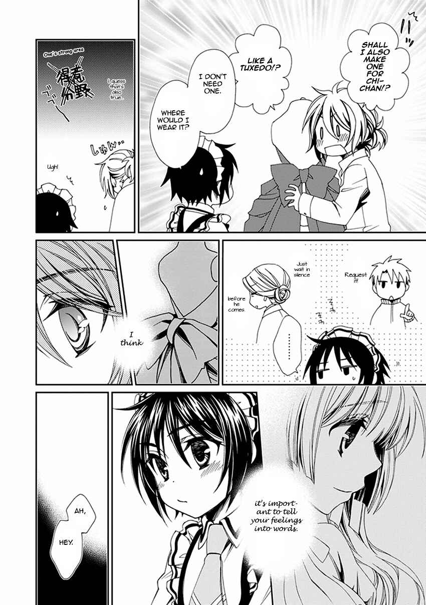 Page 27 Chapter 49 Shounen Maid