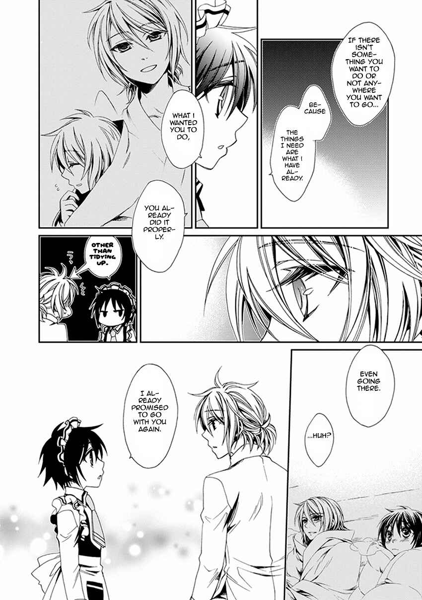 Page 29 Chapter 49 Shounen Maid