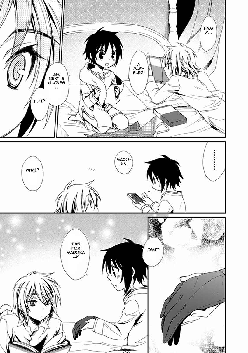Page 36 Chapter 49 Shounen Maid