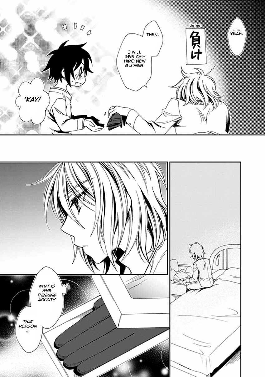 Page 38 Chapter 49 Shounen Maid